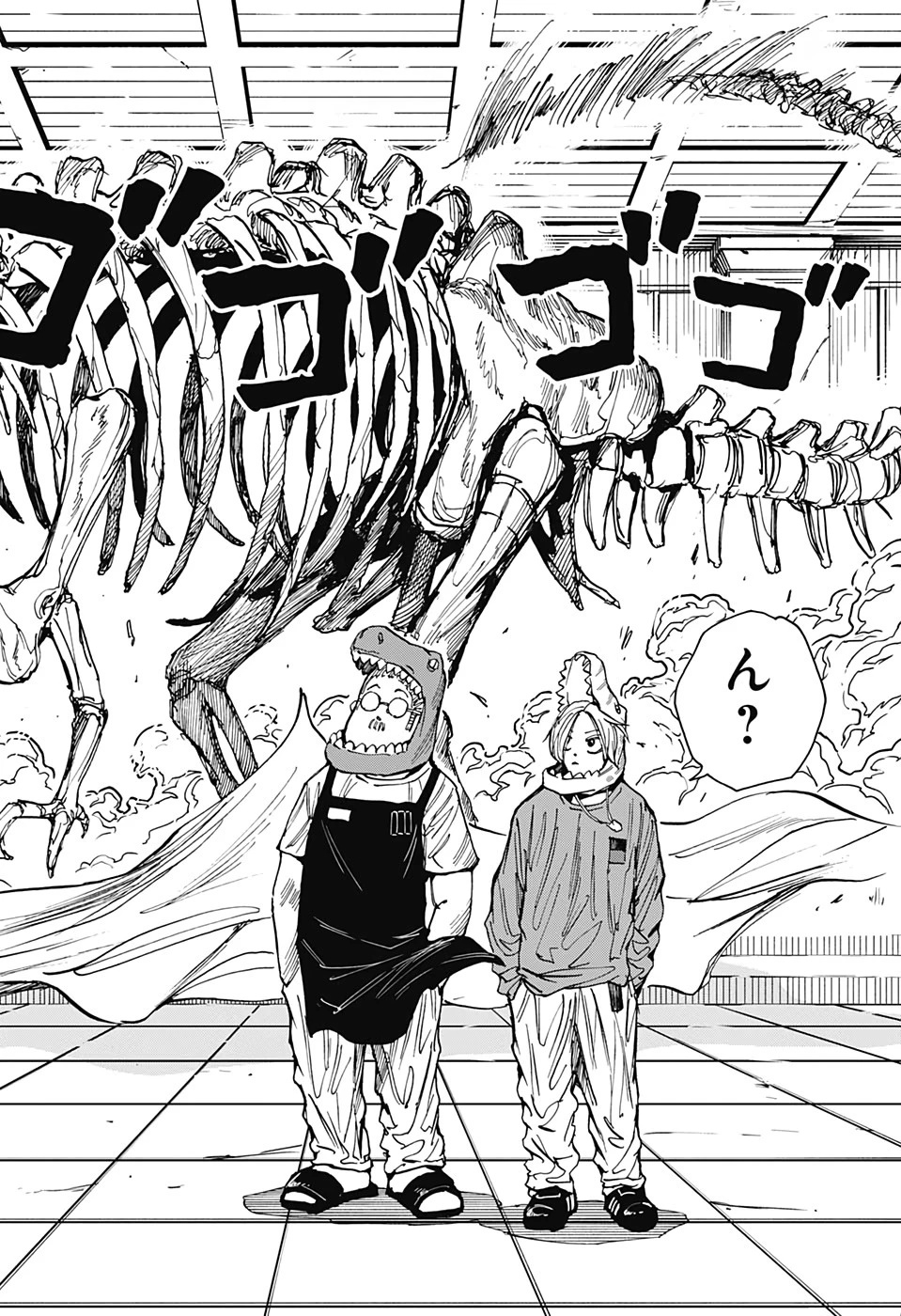 SAKAMOTO-サカモト- 第21話 - 18