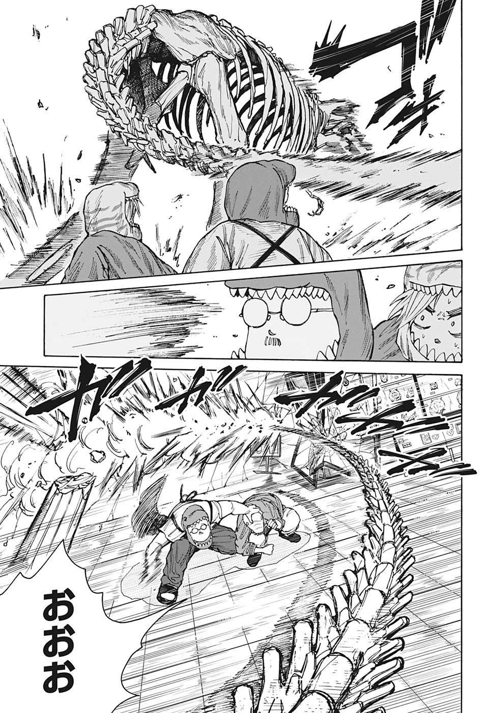 SAKAMOTO-サカモト- 第22話 - 3