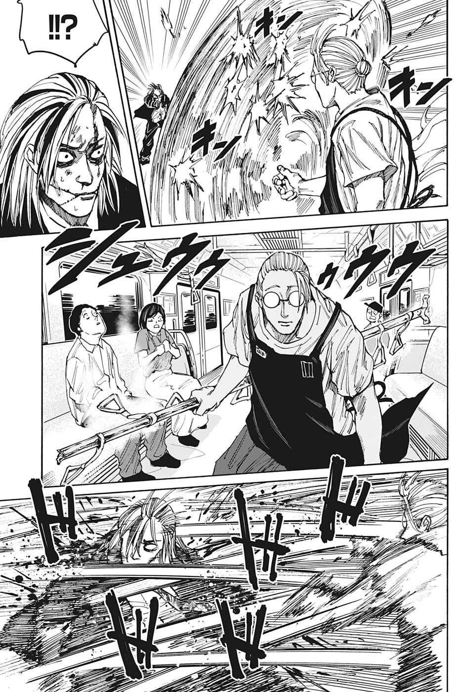 SAKAMOTO-サカモト- 第30話 - 9