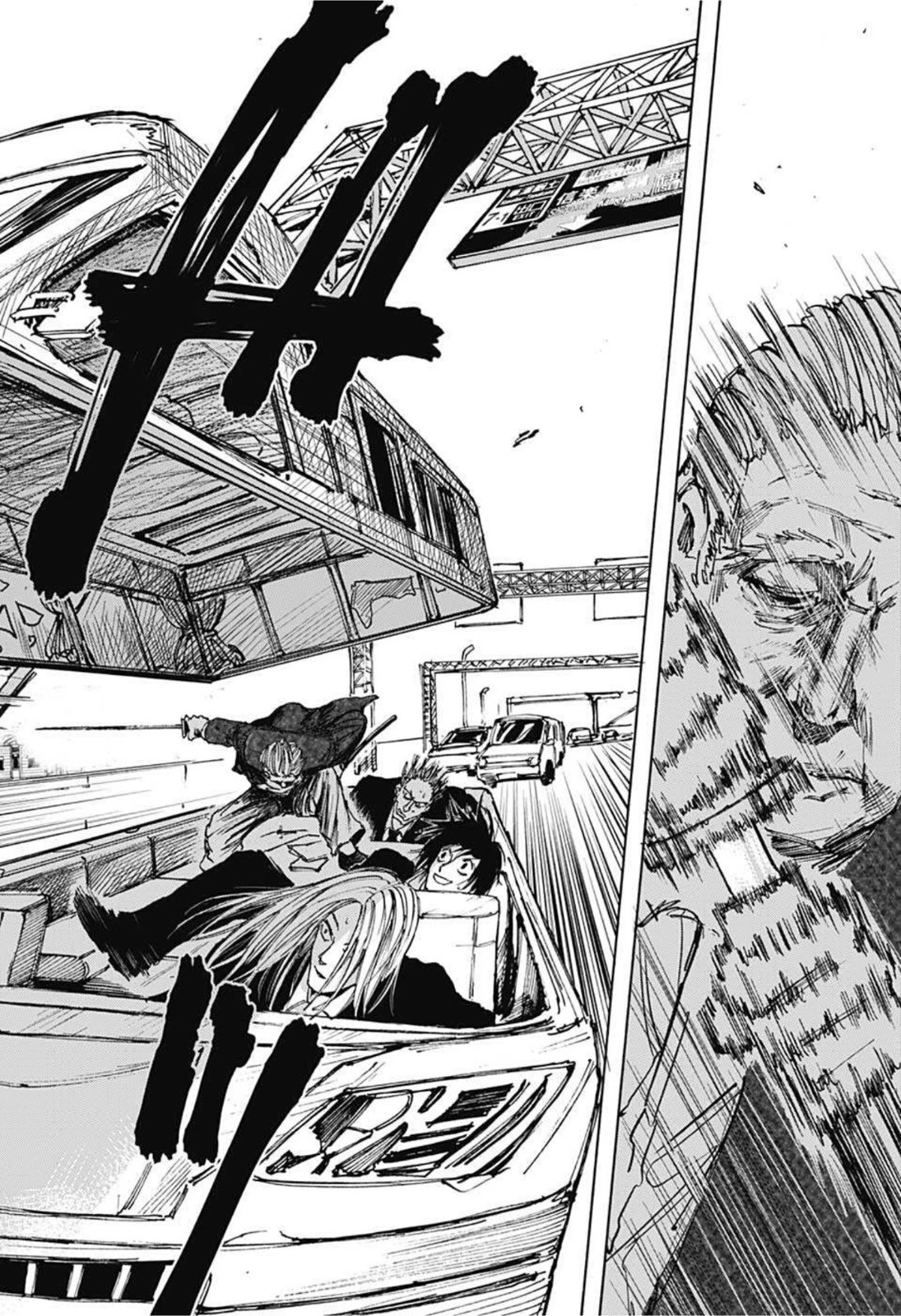 SAKAMOTO-サカモト- 第38話 - 16