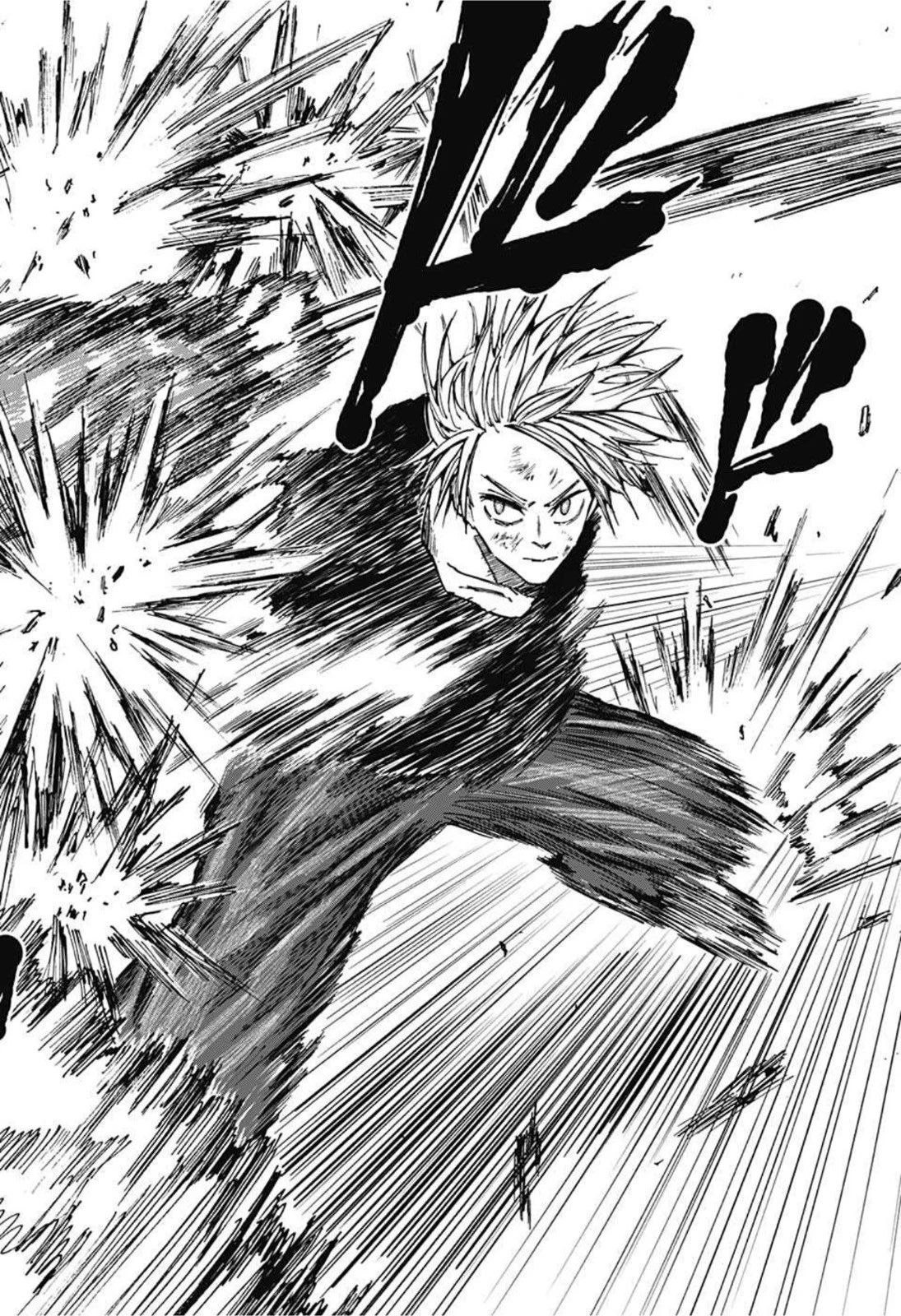 SAKAMOTO-サカモト- 第40話 - 18