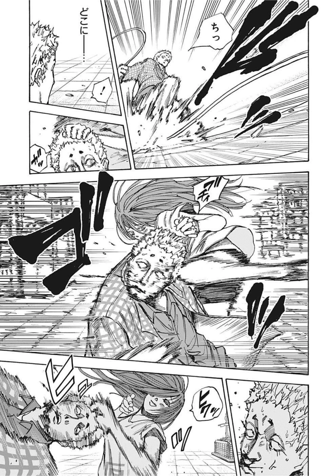 SAKAMOTO-サカモト- 第41話 - 13