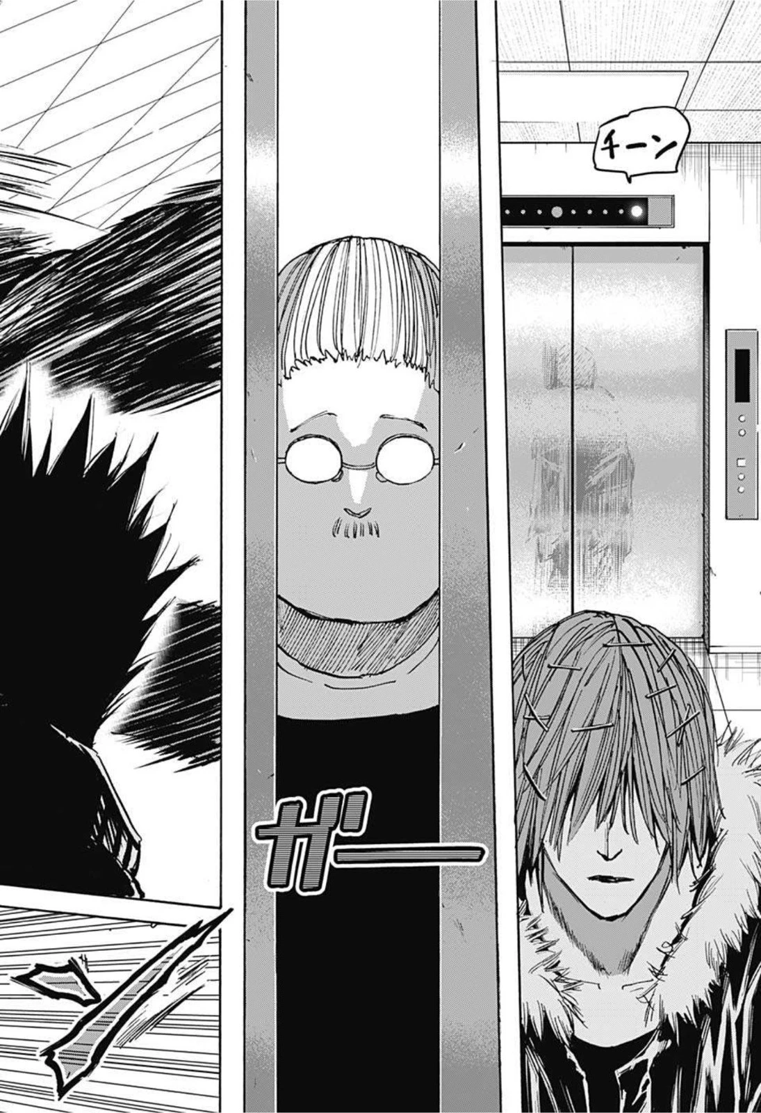 SAKAMOTO-サカモト- 第45話 - 23