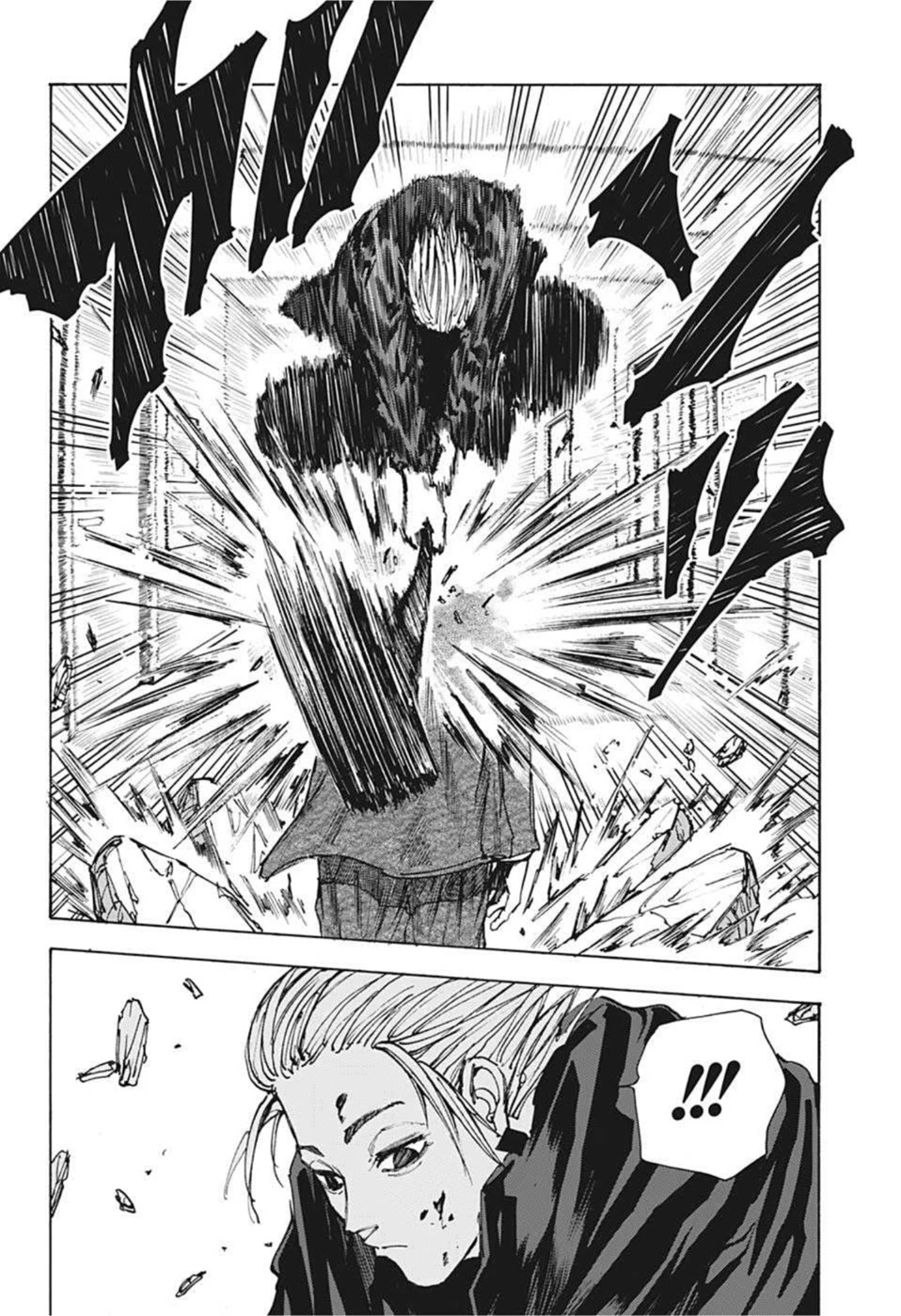 SAKAMOTO-サカモト- 第52話 - 4