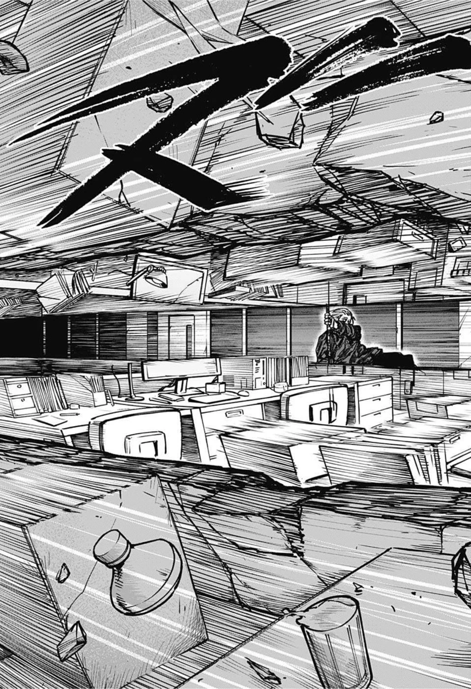 SAKAMOTO-サカモト- 第52話 - 7