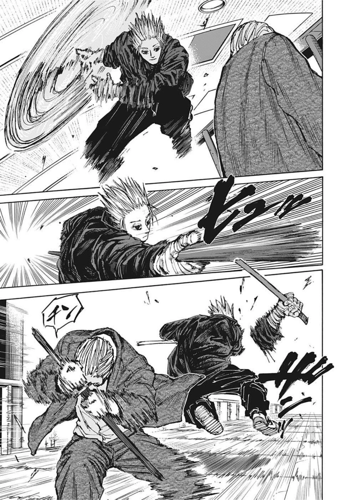 SAKAMOTO-サカモト- 第54話 - 5