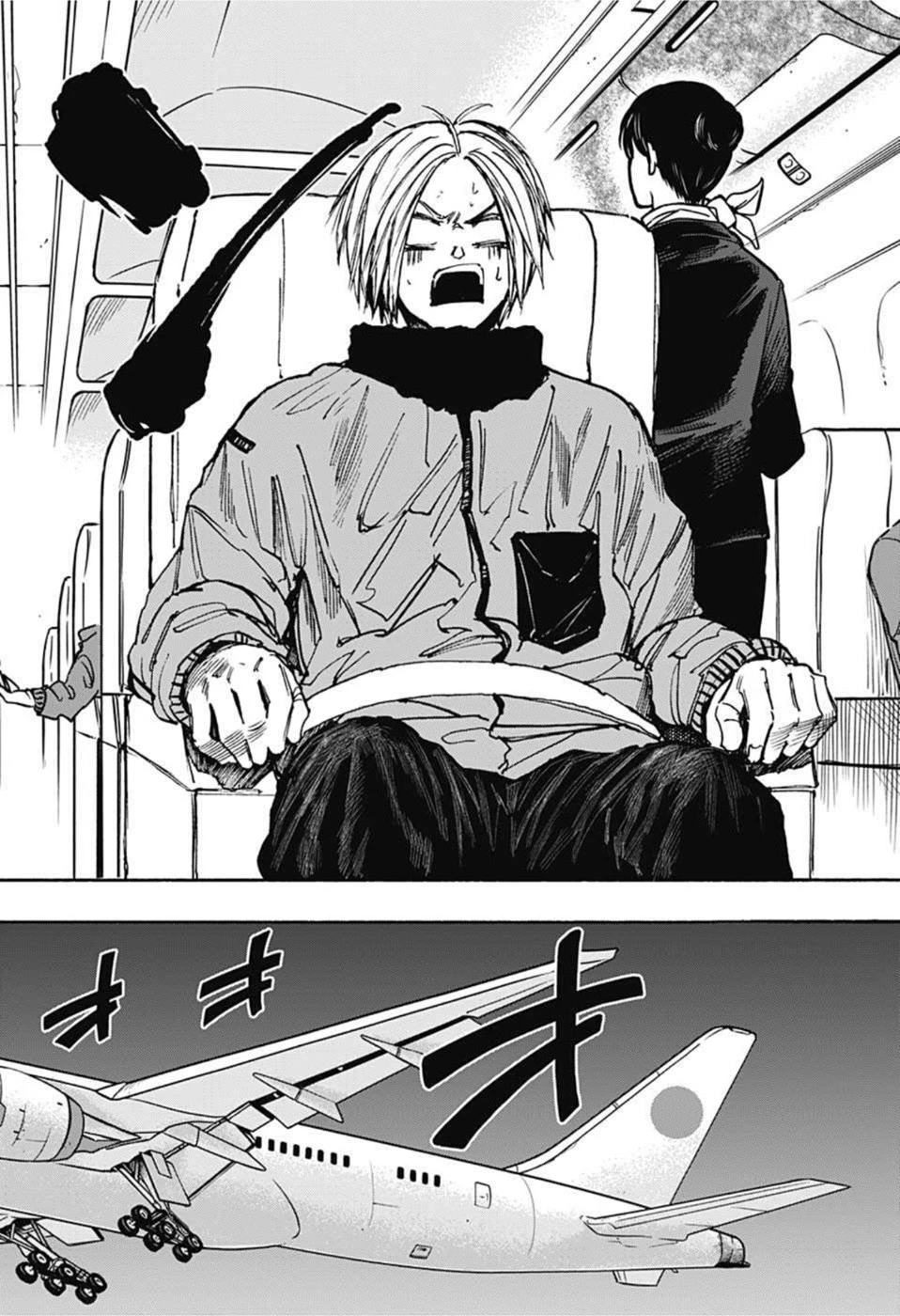 SAKAMOTO-サカモト- 第56話 - 16