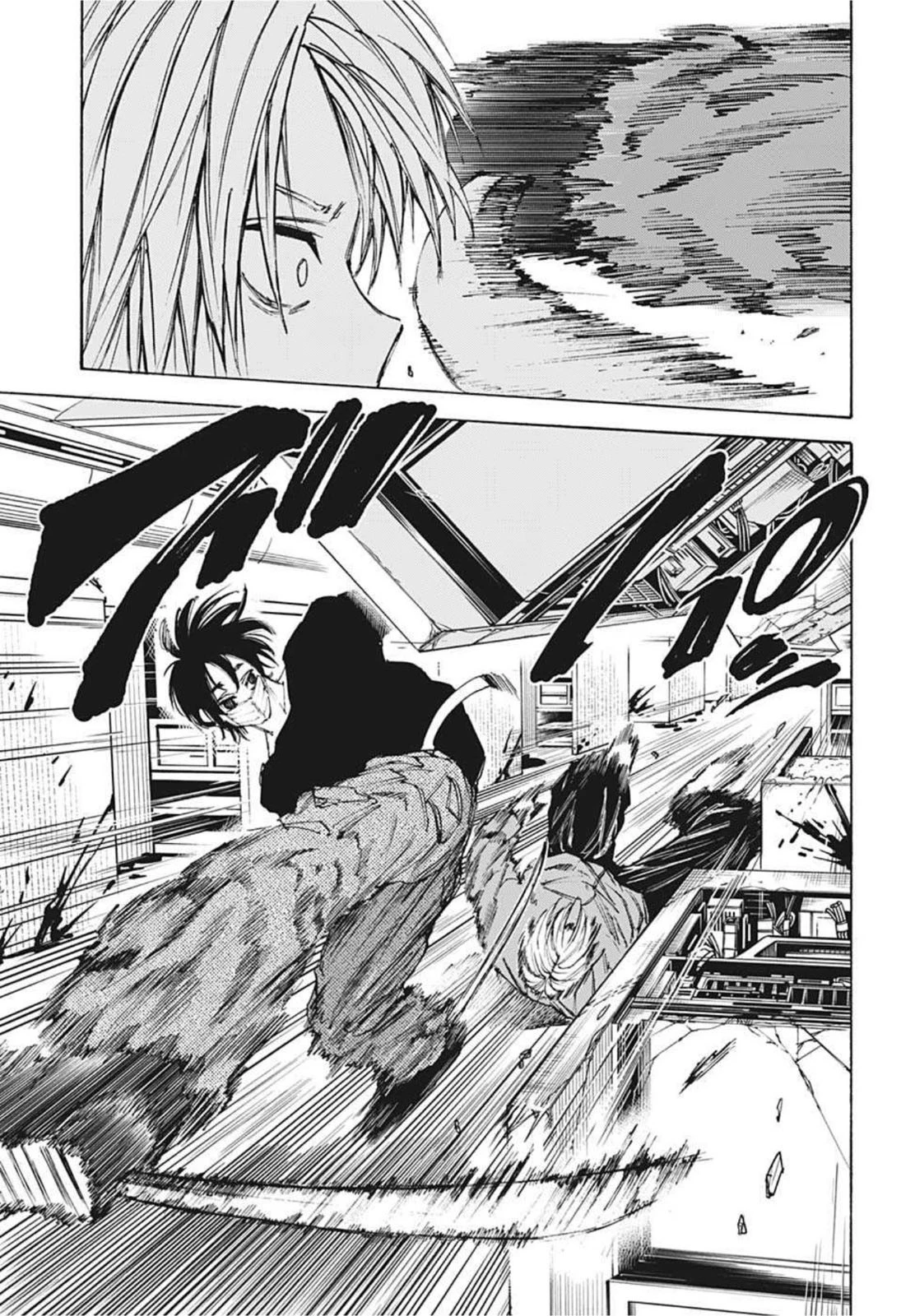 SAKAMOTO-サカモト- 第58話 - 15