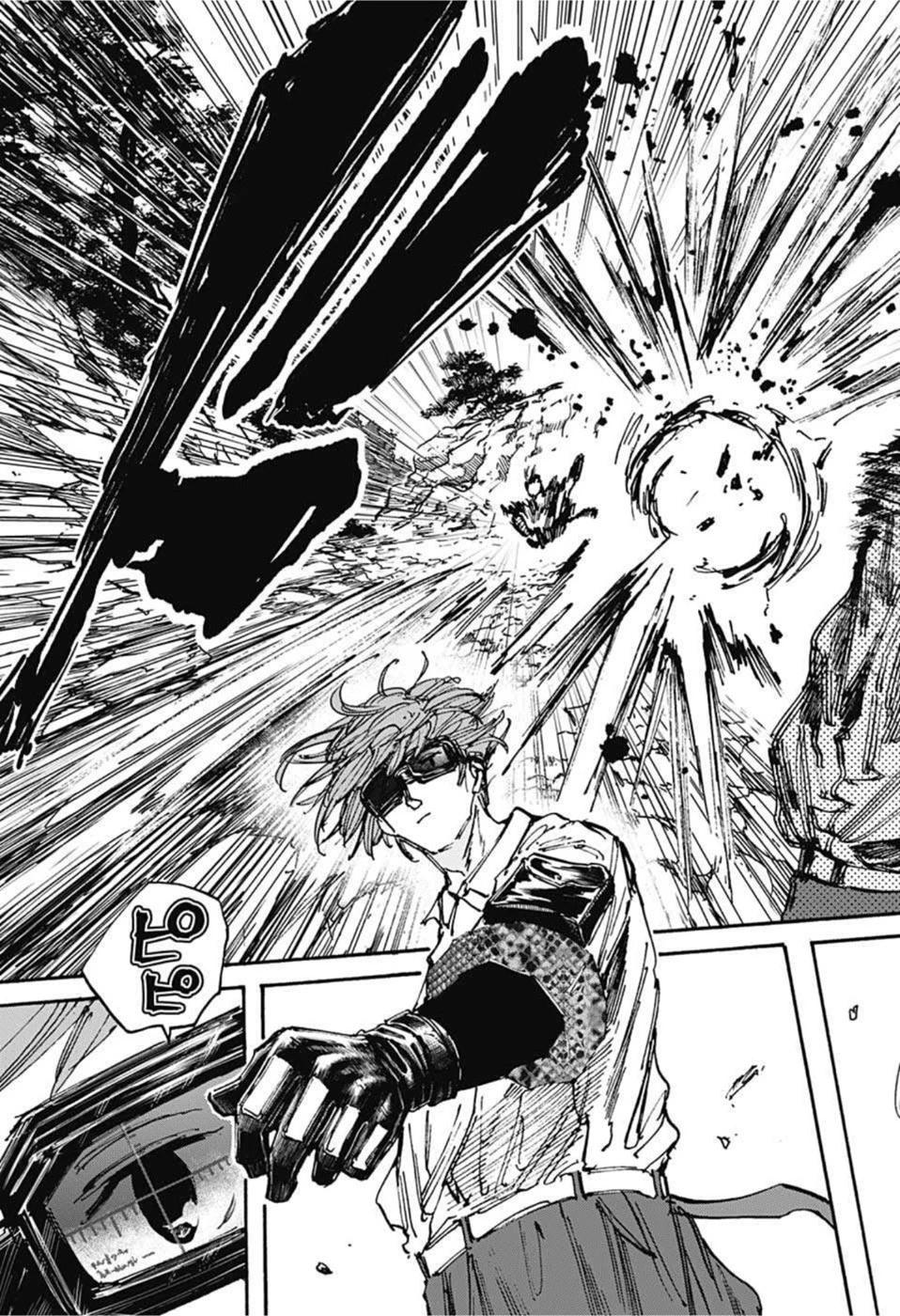 SAKAMOTO-サカモト- 第66話 - 17