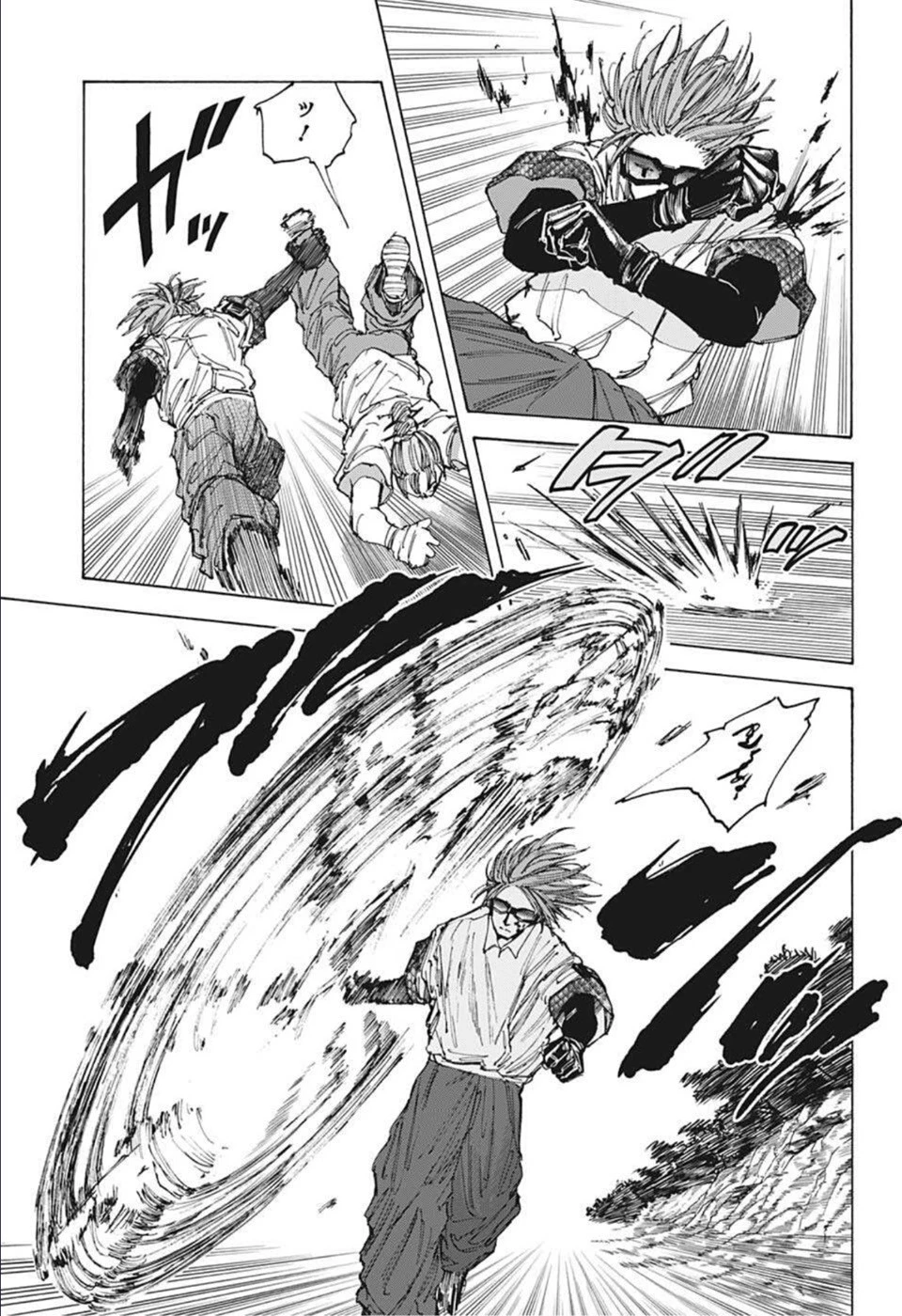 SAKAMOTO-サカモト- 第67話 - 13