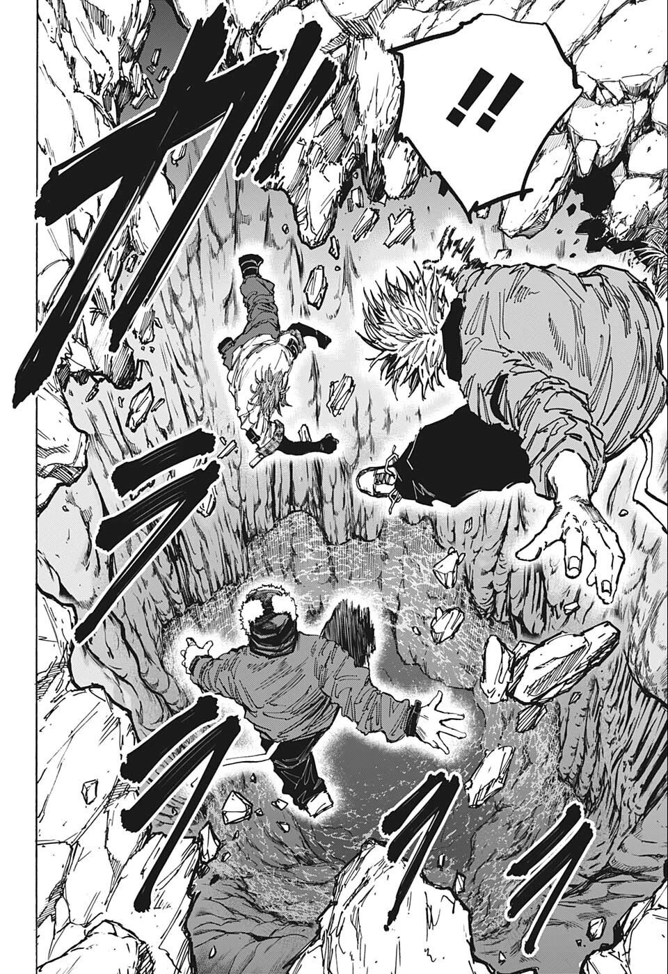 SAKAMOTO-サカモト- 第69話 - 6