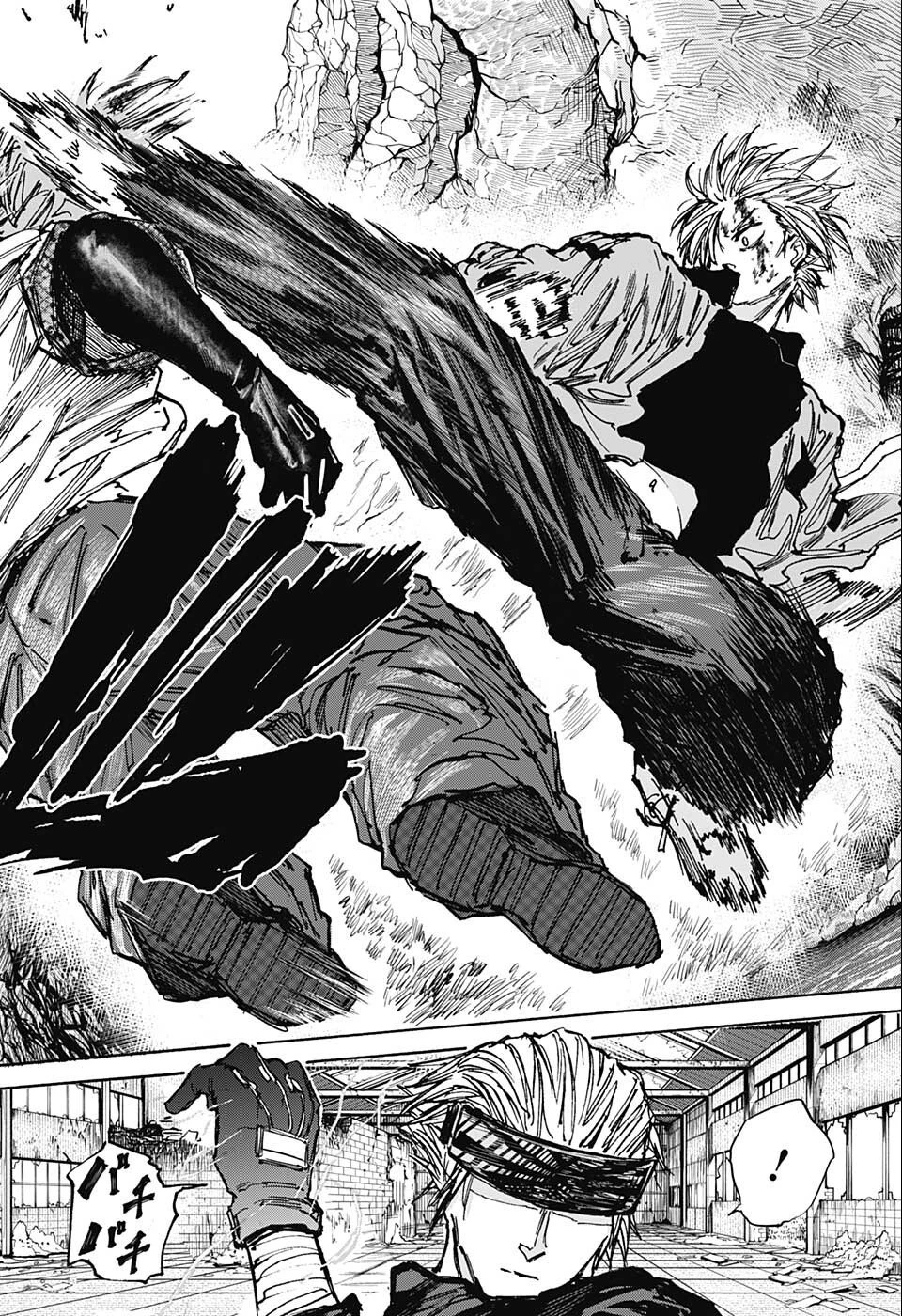 SAKAMOTO-サカモト- 第69話 - 18