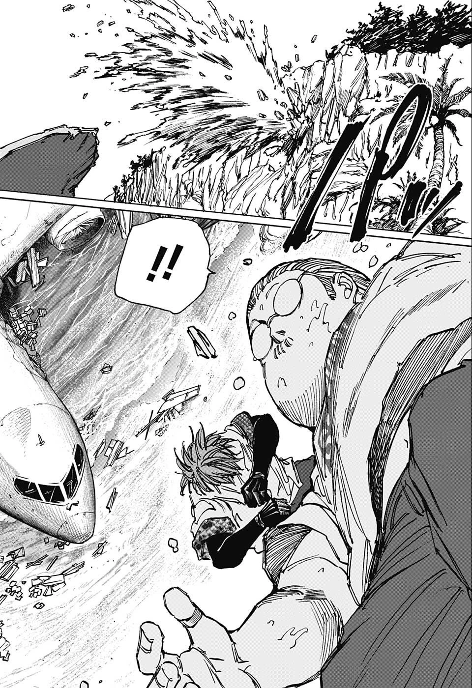 SAKAMOTO-サカモト- 第71話 - 11