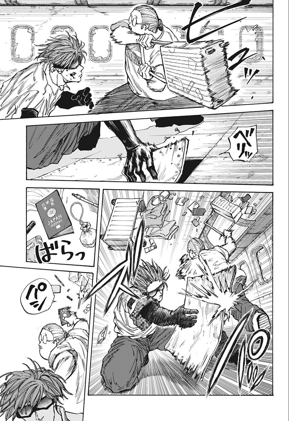 SAKAMOTO-サカモト- 第71話 - 16