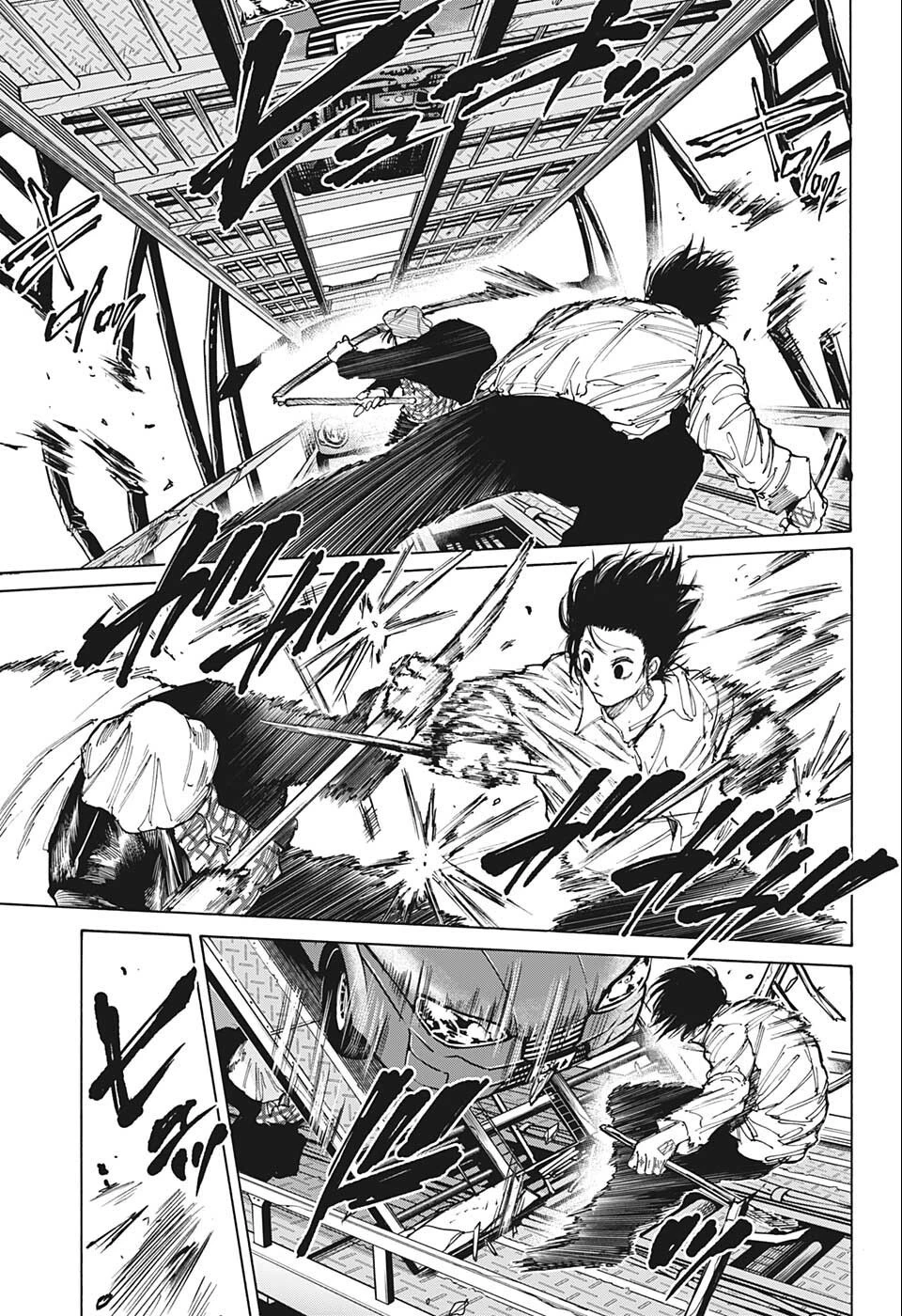 SAKAMOTO-サカモト- 第78話 - 11