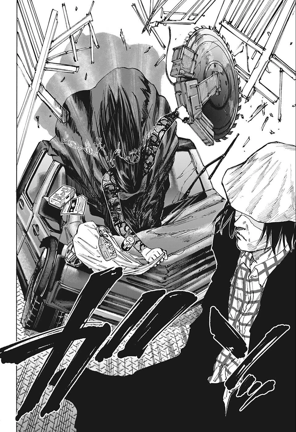 SAKAMOTO-サカモト- 第78話 - 14