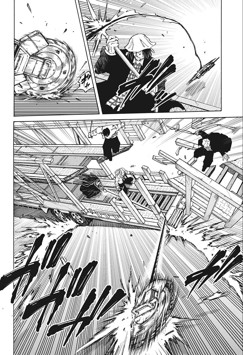 SAKAMOTO-サカモト- 第78話 - 16