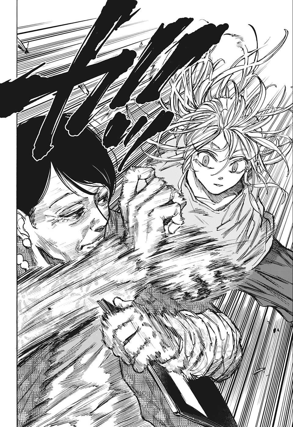 SAKAMOTO-サカモト- 第81話 - 8