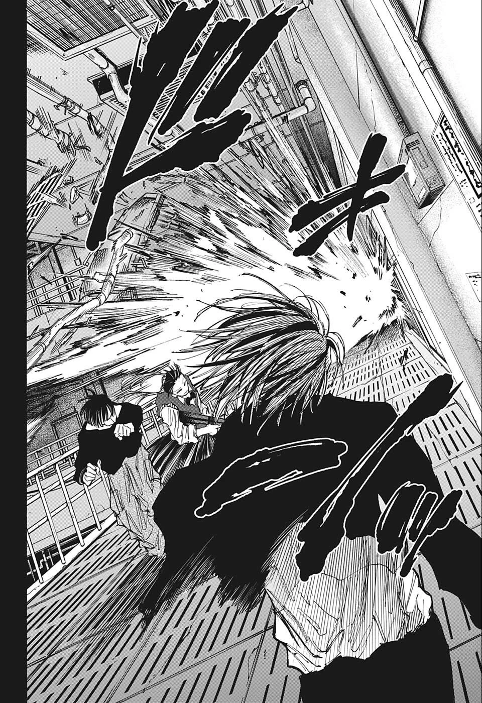 SAKAMOTO-サカモト- 第82話 - 17