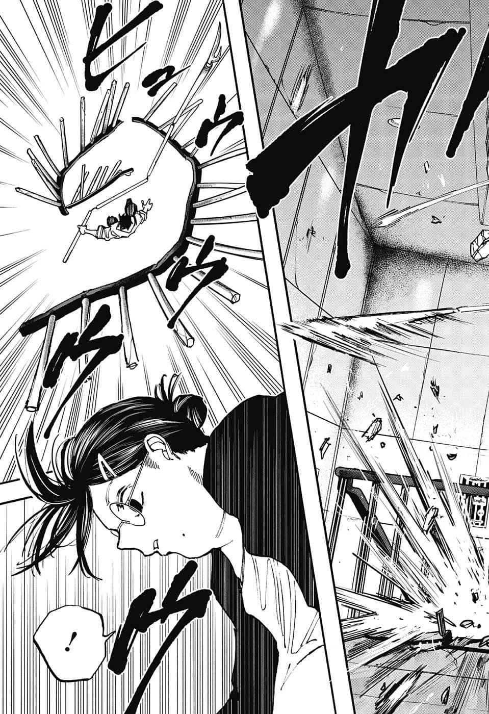 SAKAMOTO-サカモト- 第85話 - 7