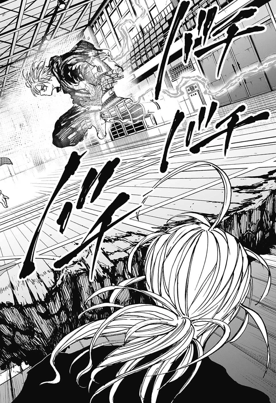 SAKAMOTO-サカモト- 第86話 - 16