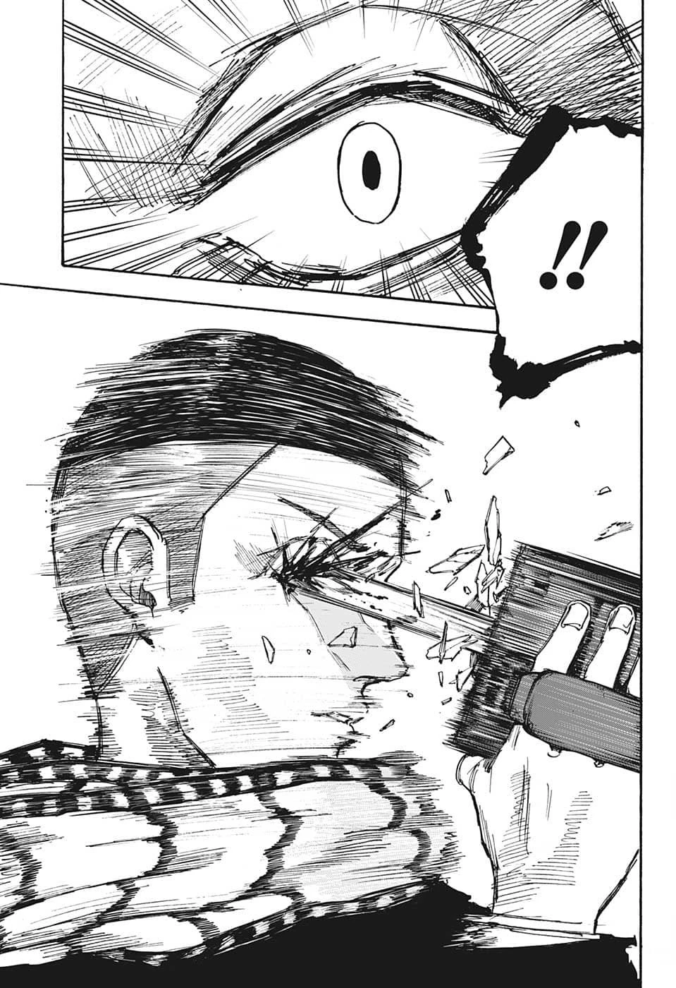 SAKAMOTO-サカモト- 第90話 - 17