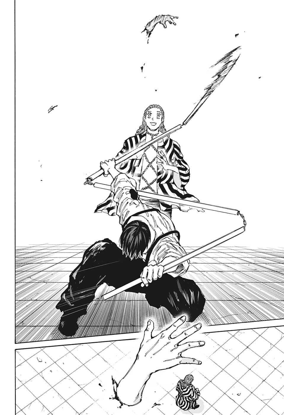 SAKAMOTO-サカモト- 第95話 - 17