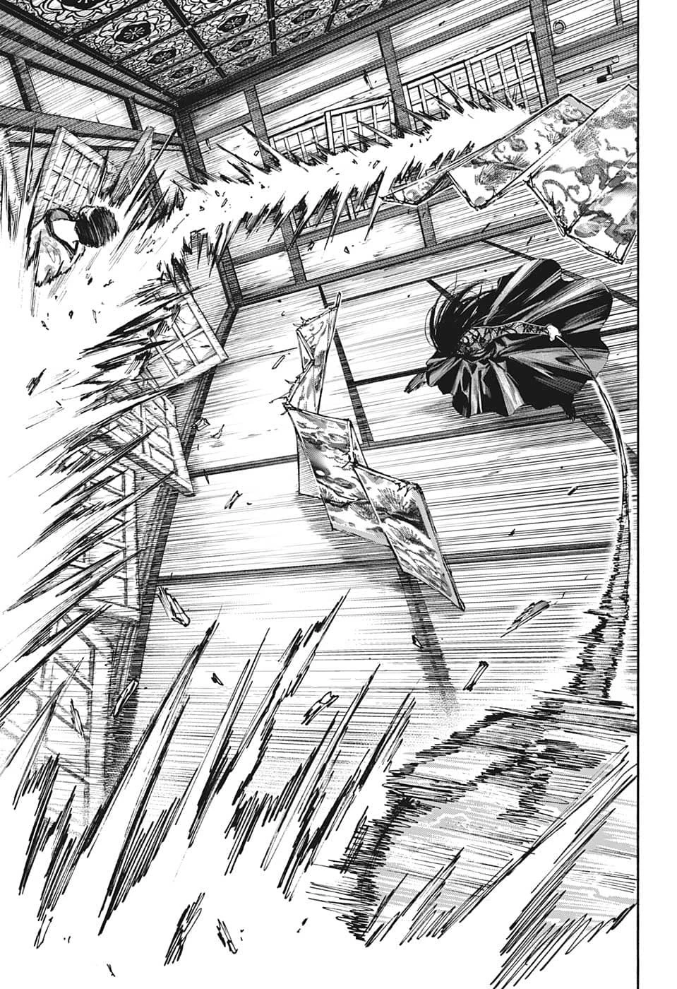 SAKAMOTO-サカモト- 第98話 - 13