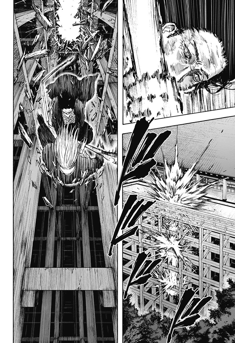 SAKAMOTO-サカモト- 第100話 - 6