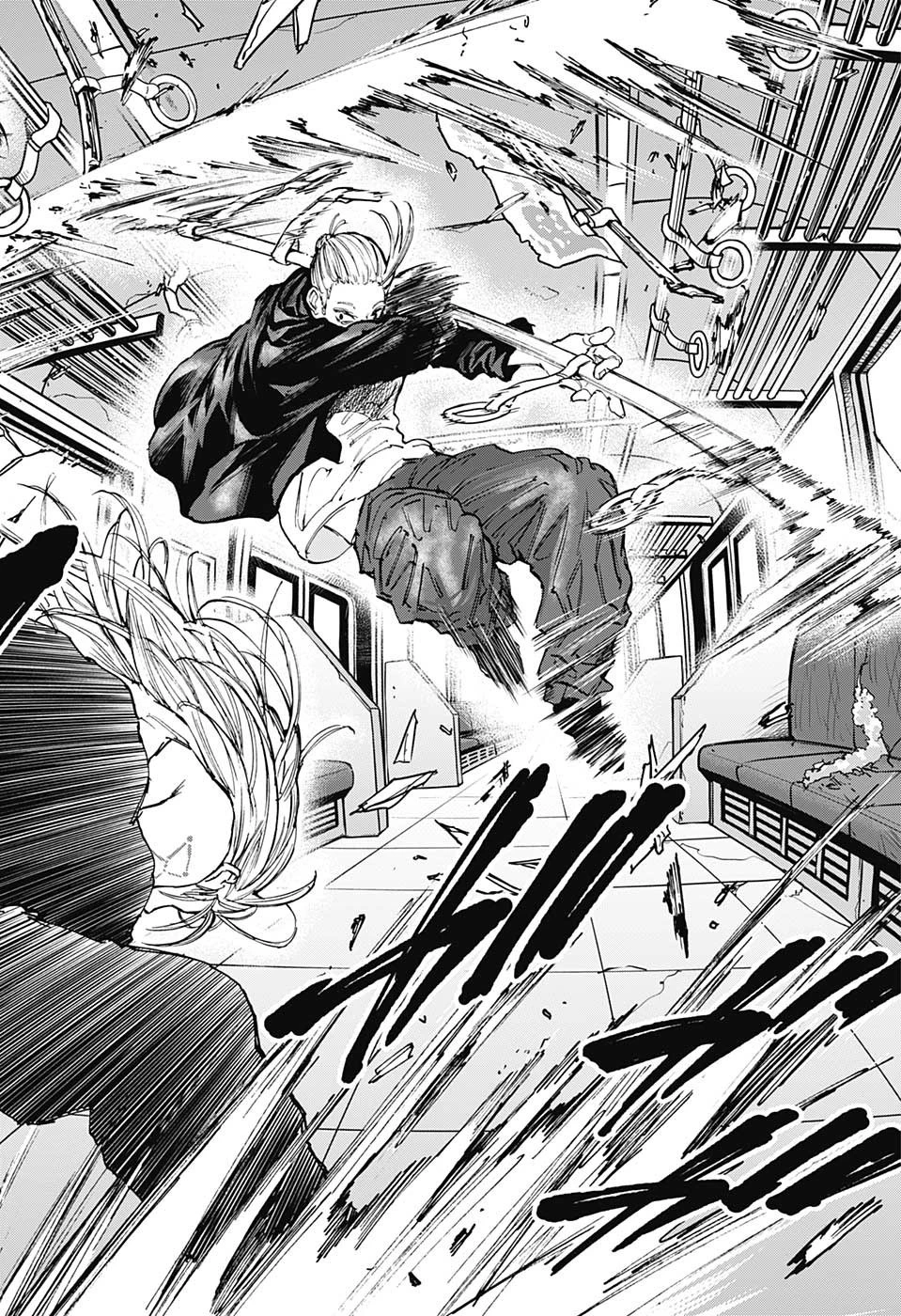 SAKAMOTO-サカモト- 第107話 - 8