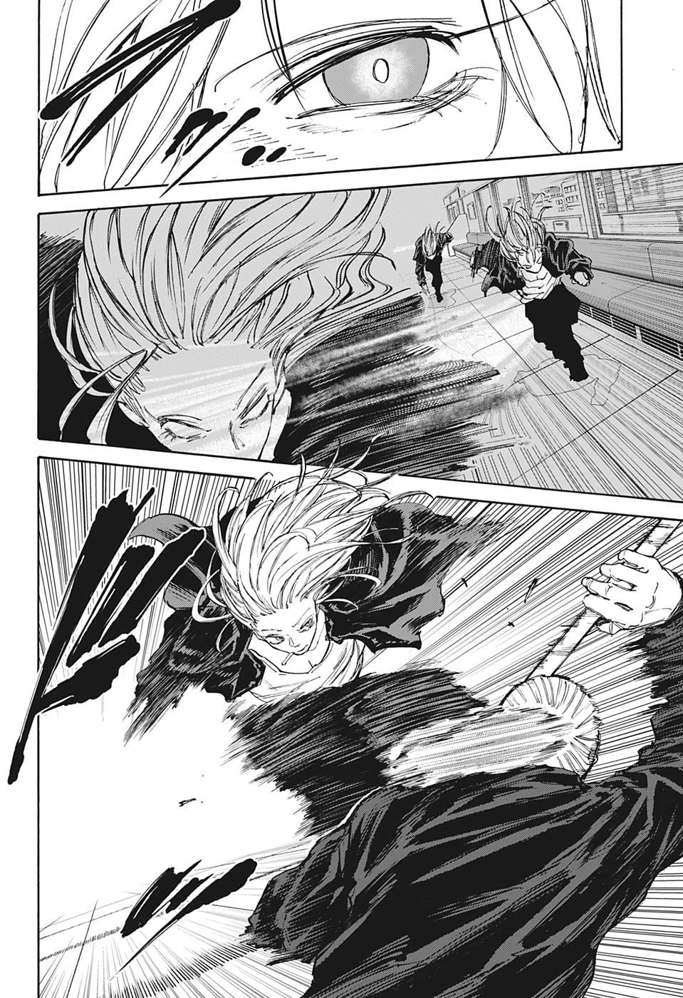 SAKAMOTO-サカモト- 第107話 - 10