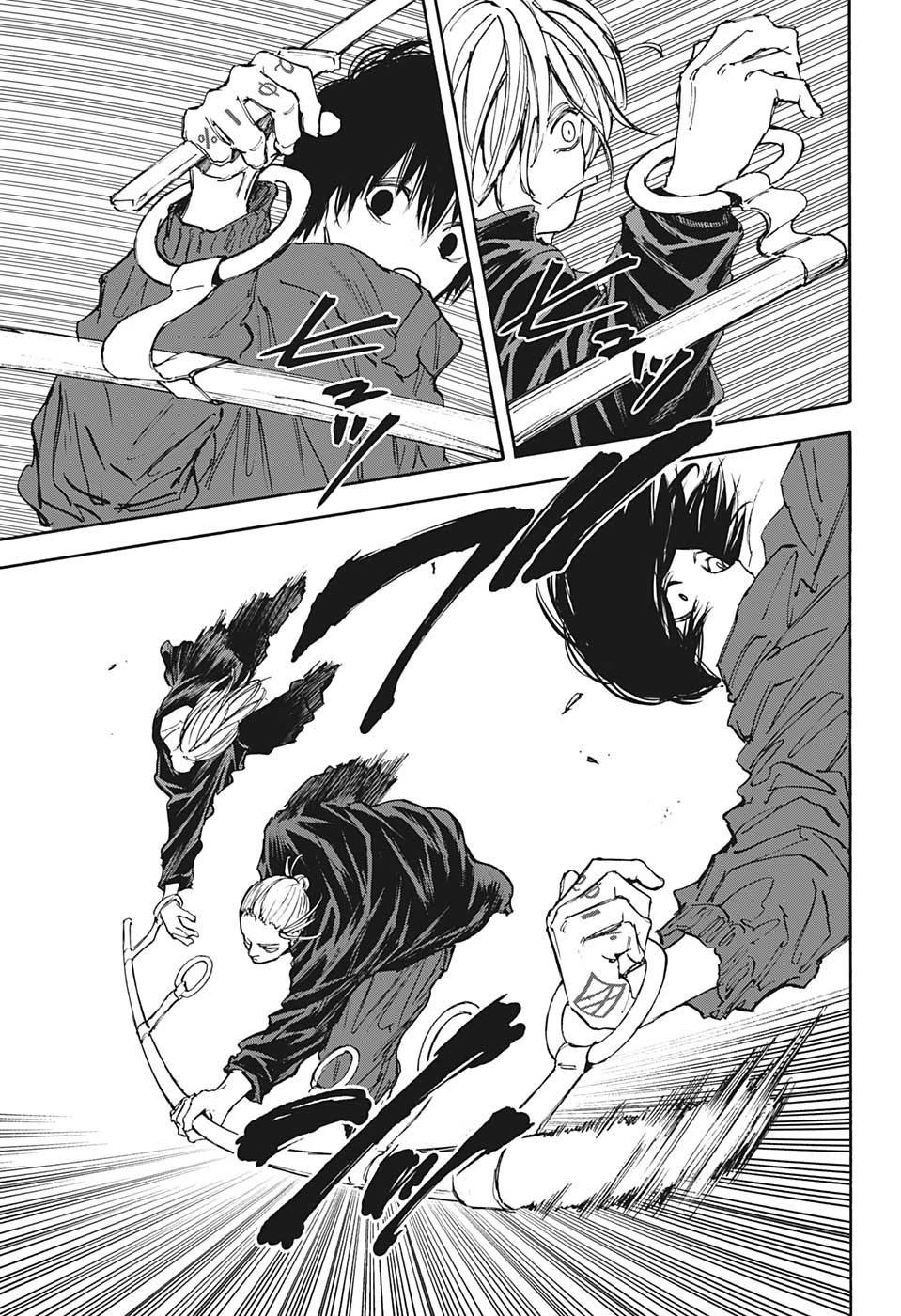 SAKAMOTO-サカモト- 第107話 - 11