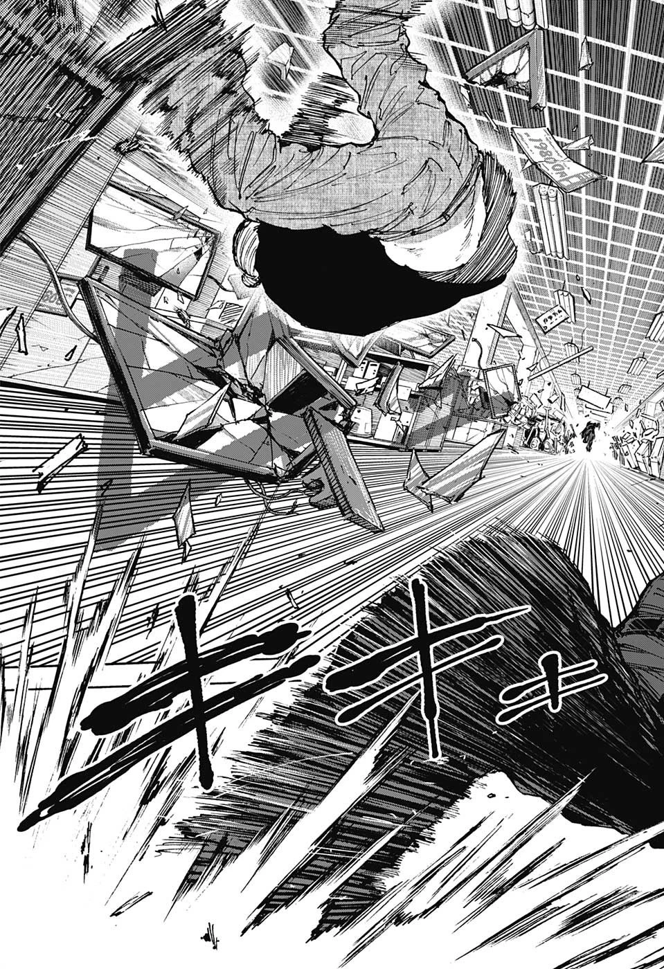 SAKAMOTO-サカモト- 第109話 - 5