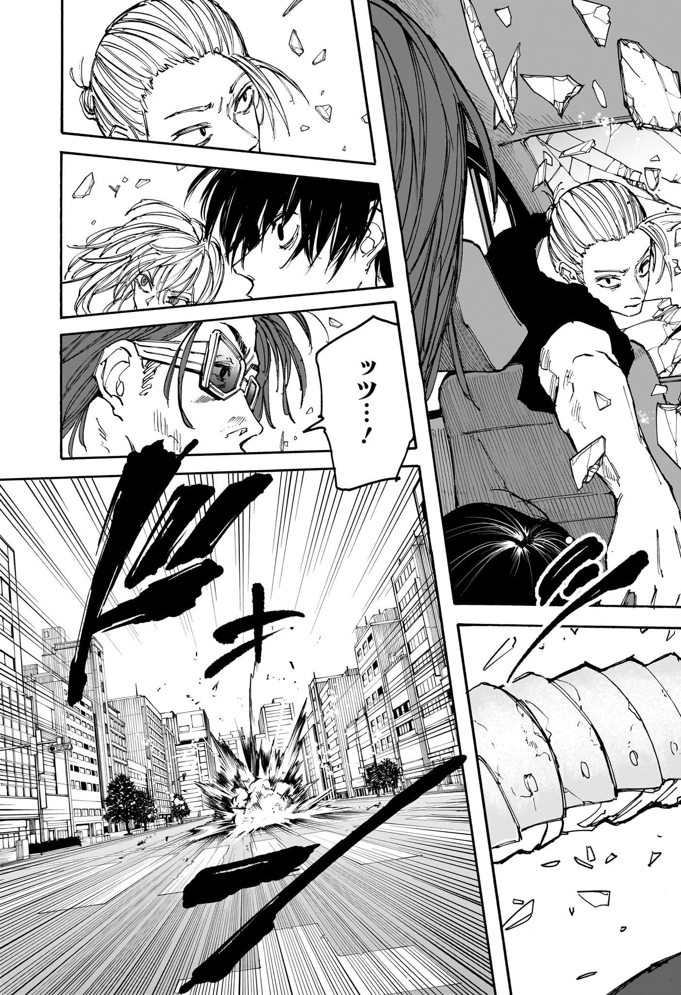 SAKAMOTO-サカモト- 第113話 - 6