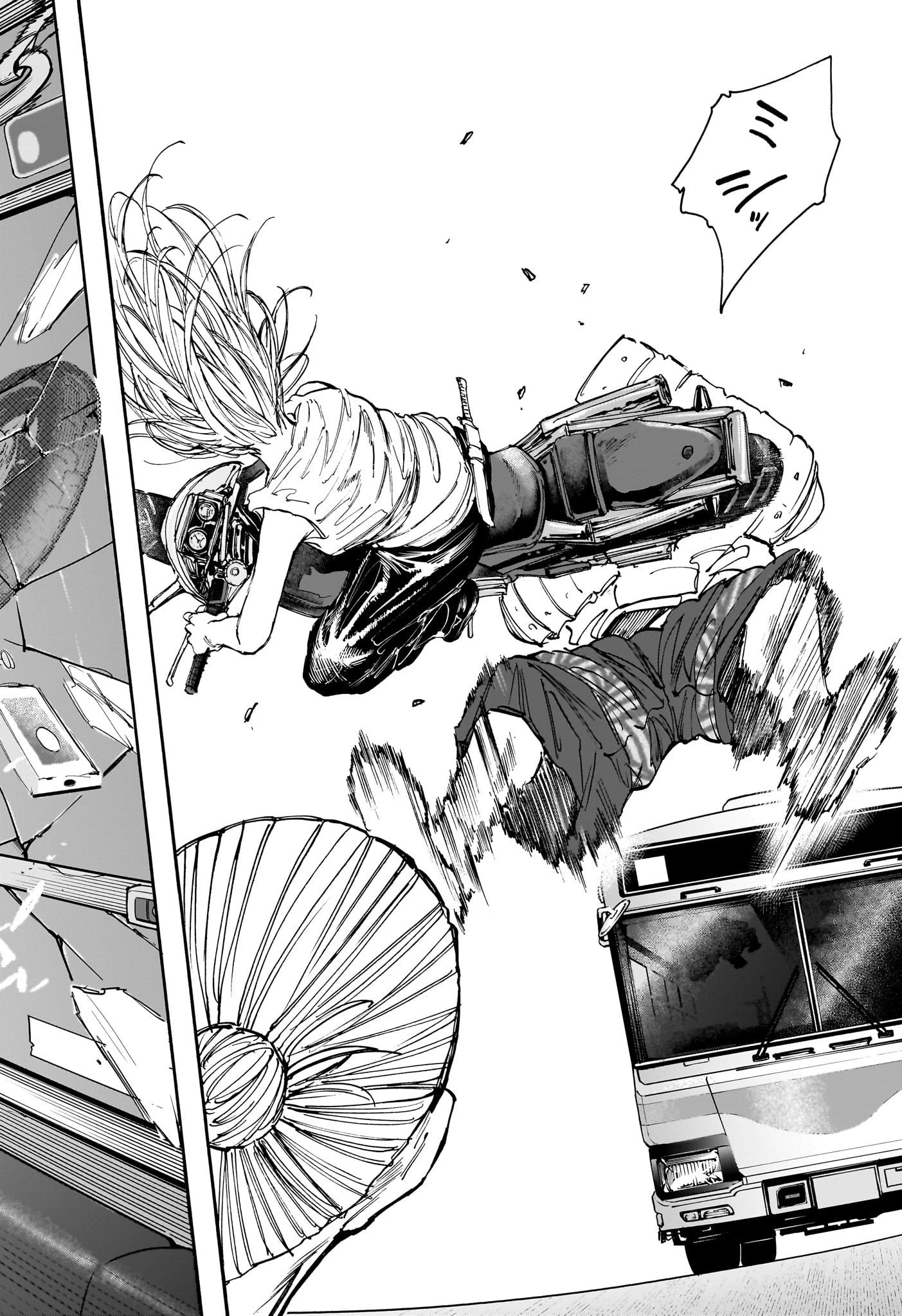 SAKAMOTO-サカモト- 第113話 - 17