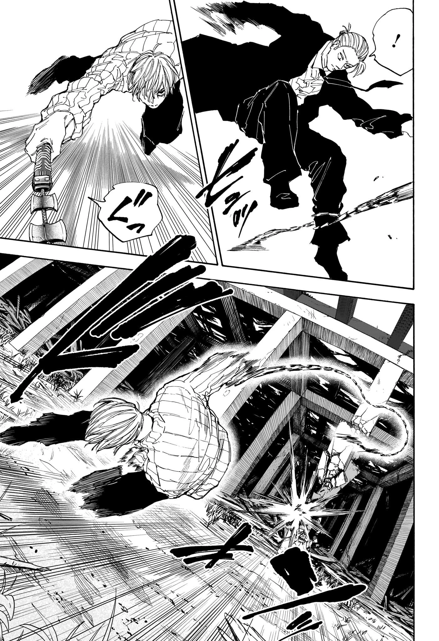 SAKAMOTO-サカモト- 第120話 - 10