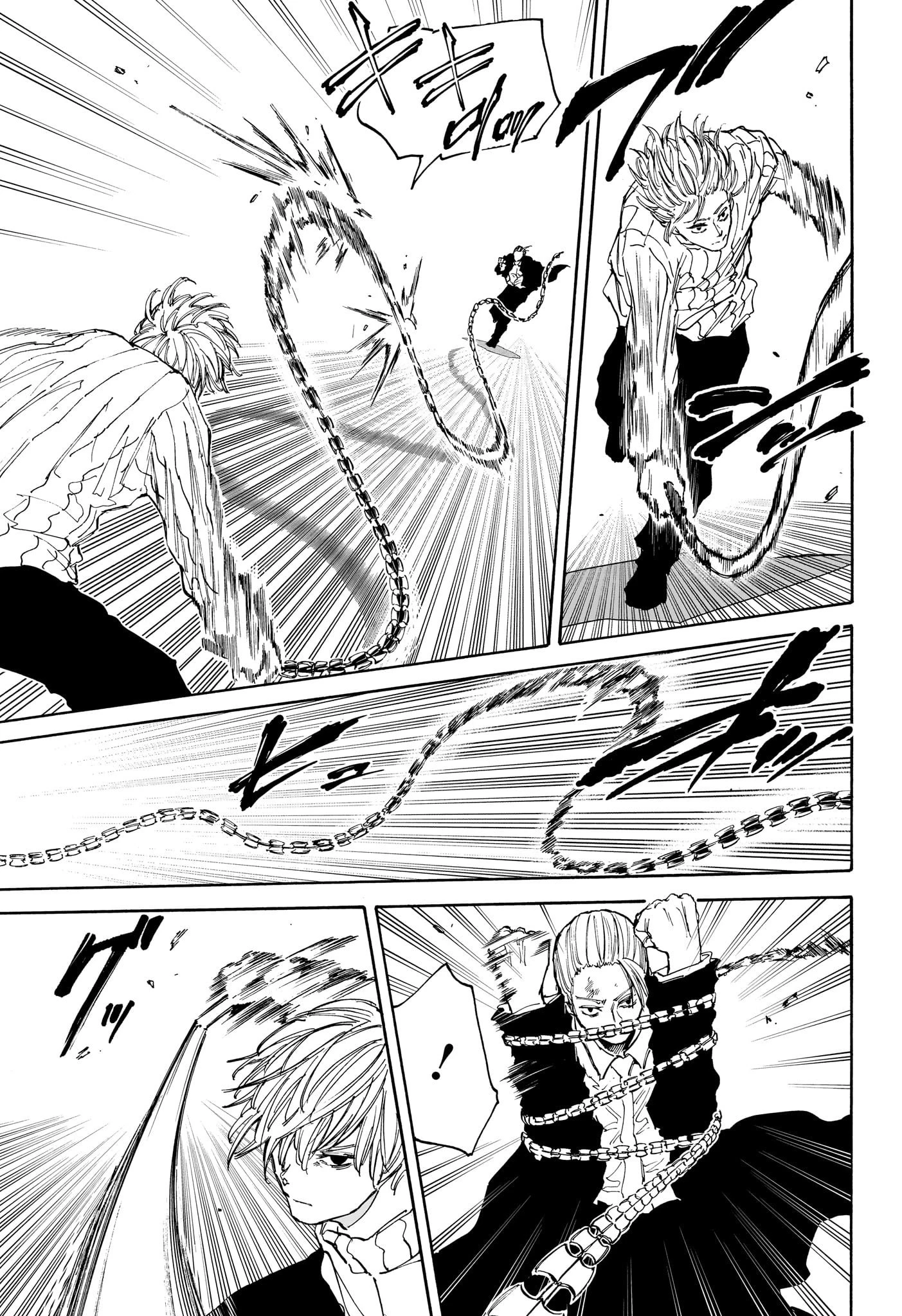 SAKAMOTO-サカモト- 第120話 - 12