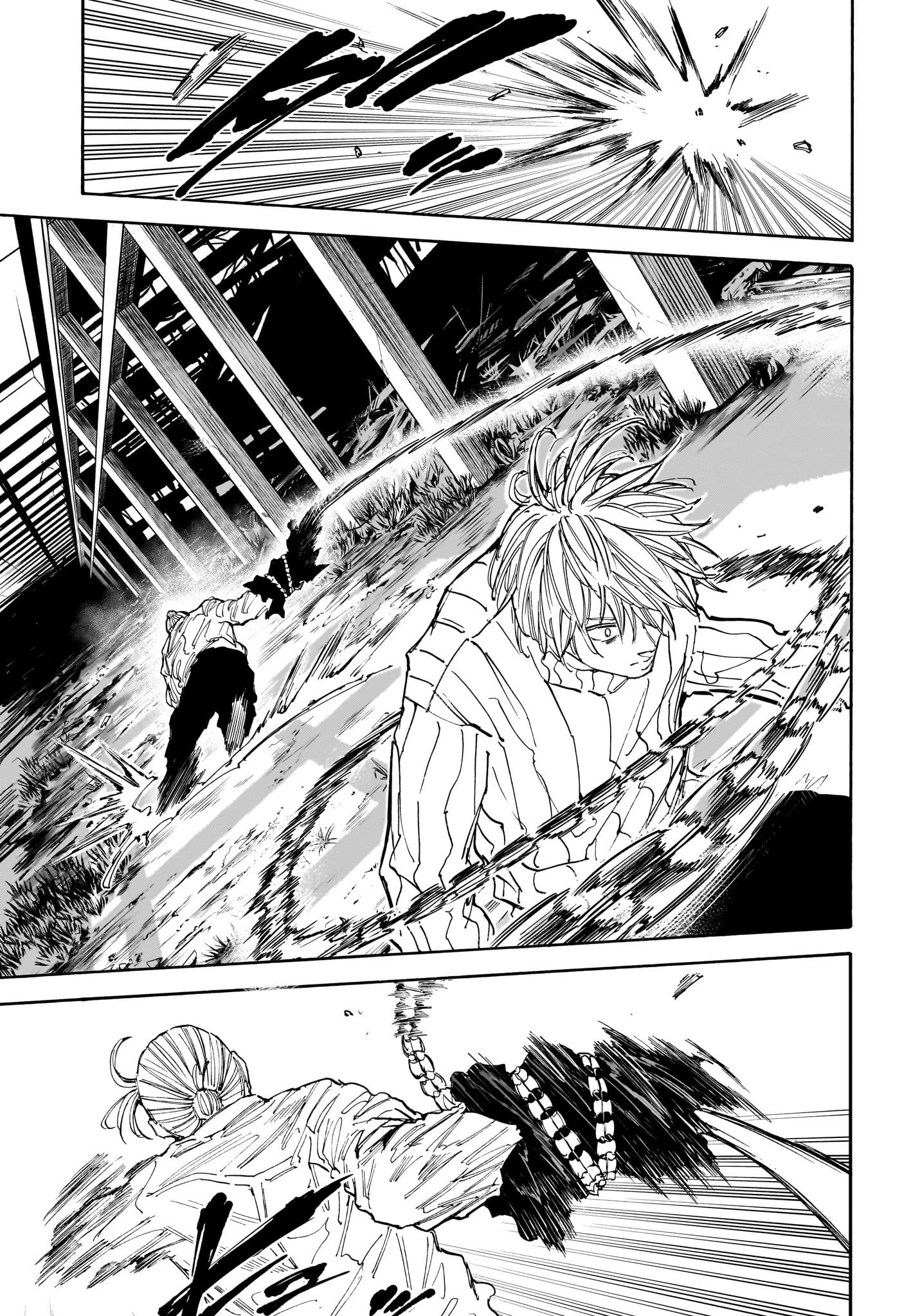 SAKAMOTO-サカモト- 第120話 - 14