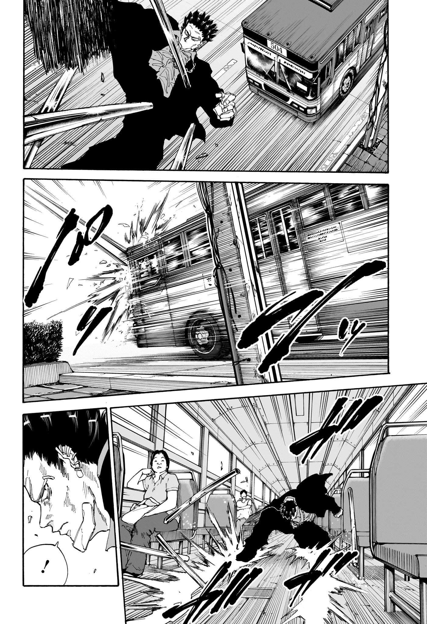 SAKAMOTO-サカモト- 第124話 - 16