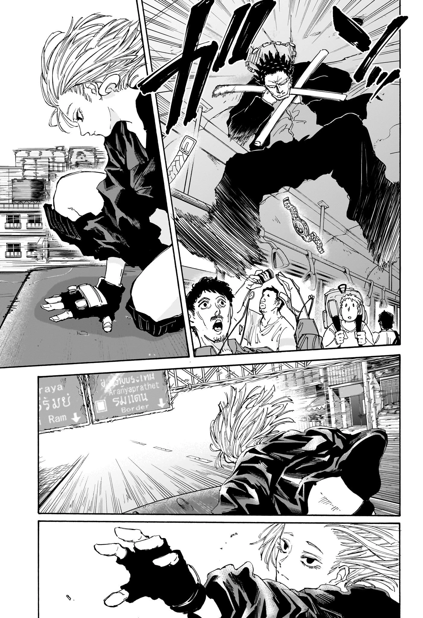 SAKAMOTO-サカモト- 第124話 - 17