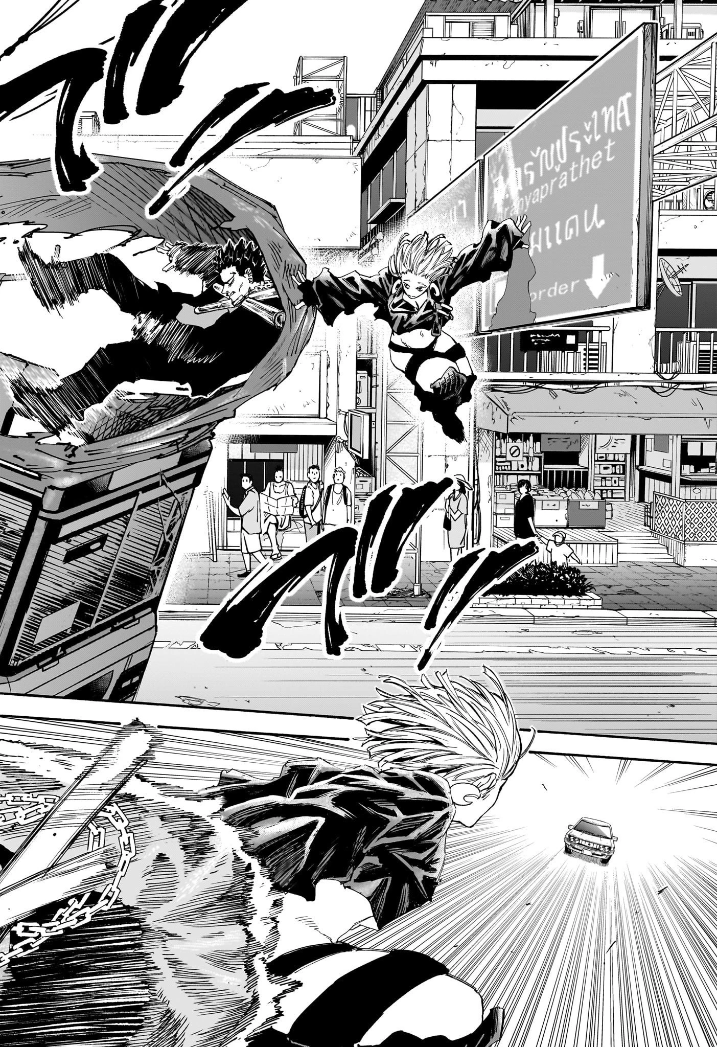 SAKAMOTO-サカモト- 第124話 - 18