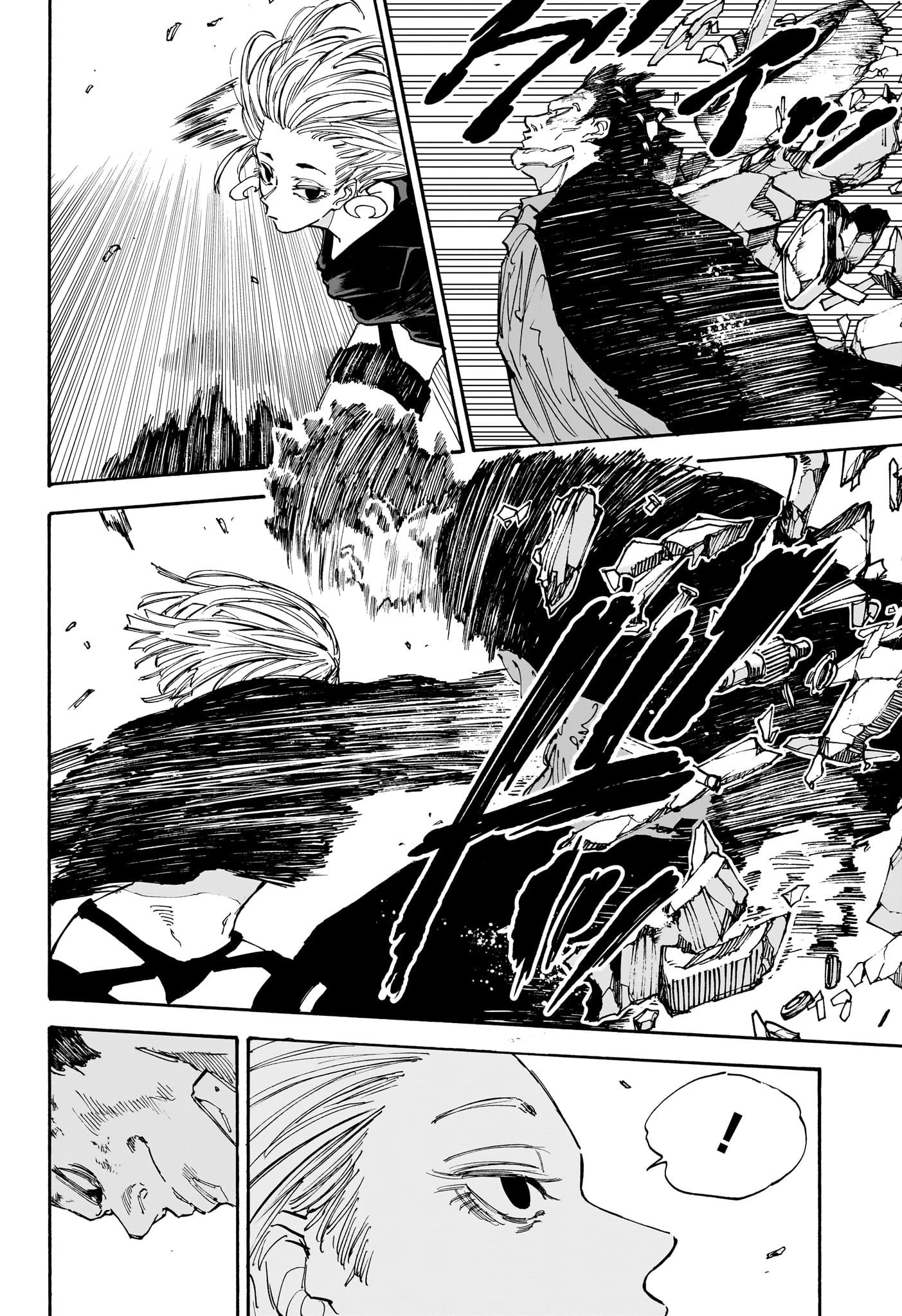 SAKAMOTO-サカモト- 第125話 - 4