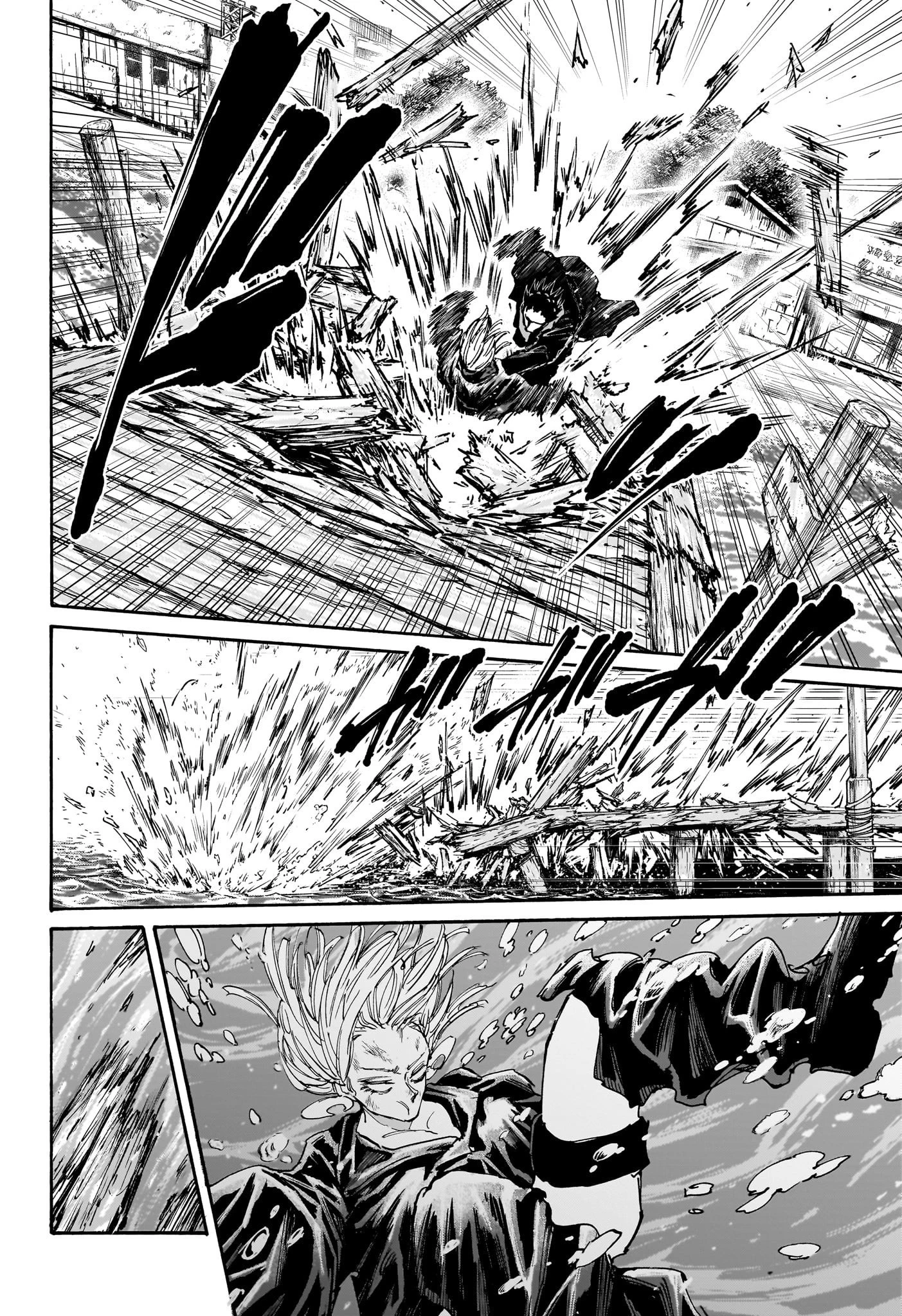 SAKAMOTO-サカモト- 第127話 - 12