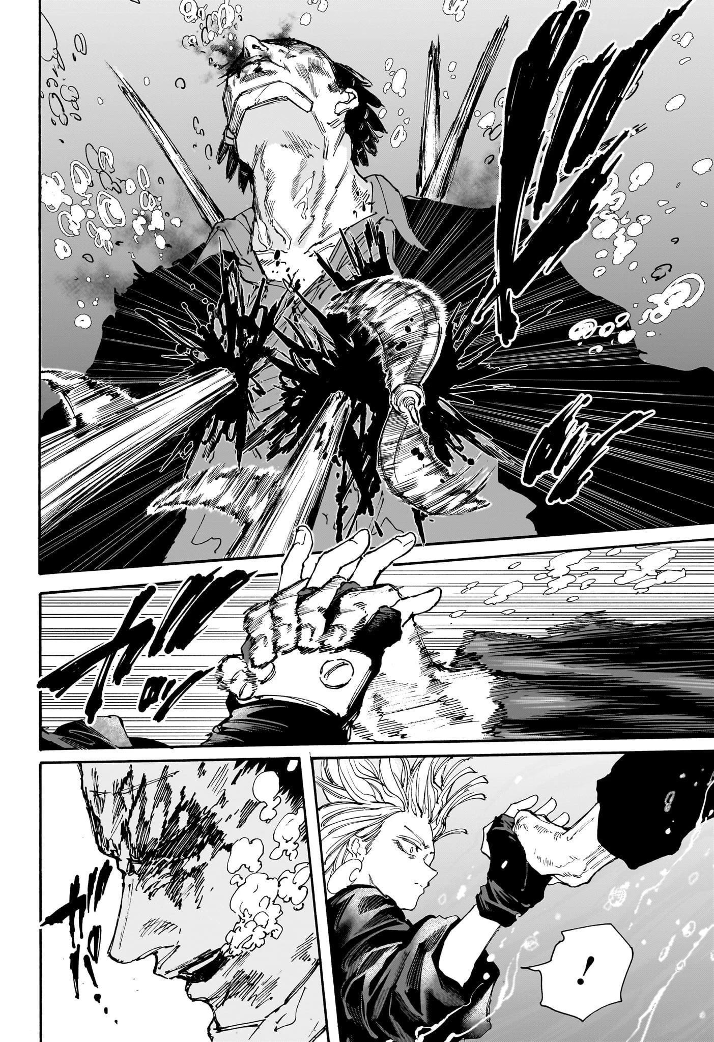 SAKAMOTO-サカモト- 第127話 - 14