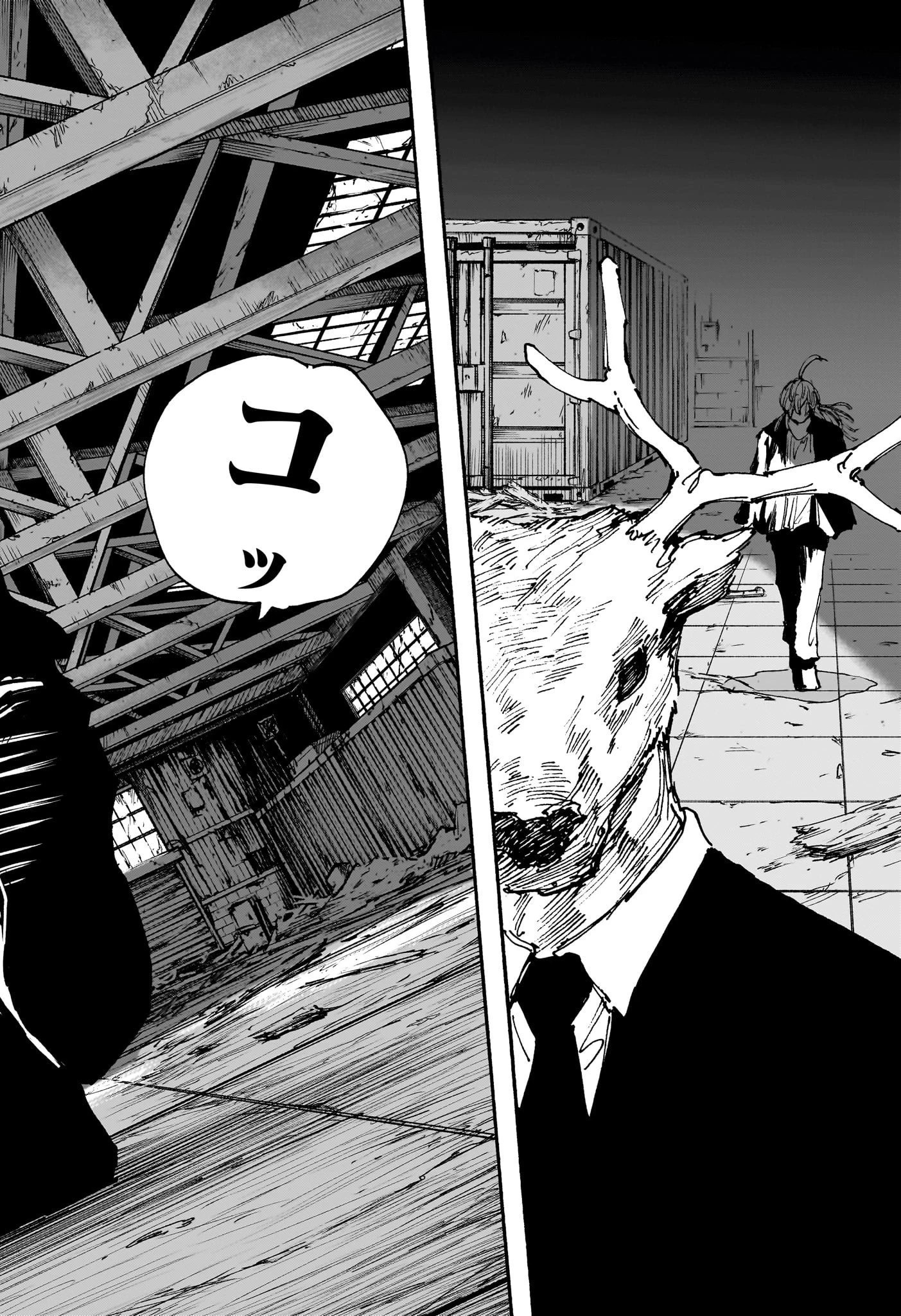 SAKAMOTO-サカモト- 第128話 - 12