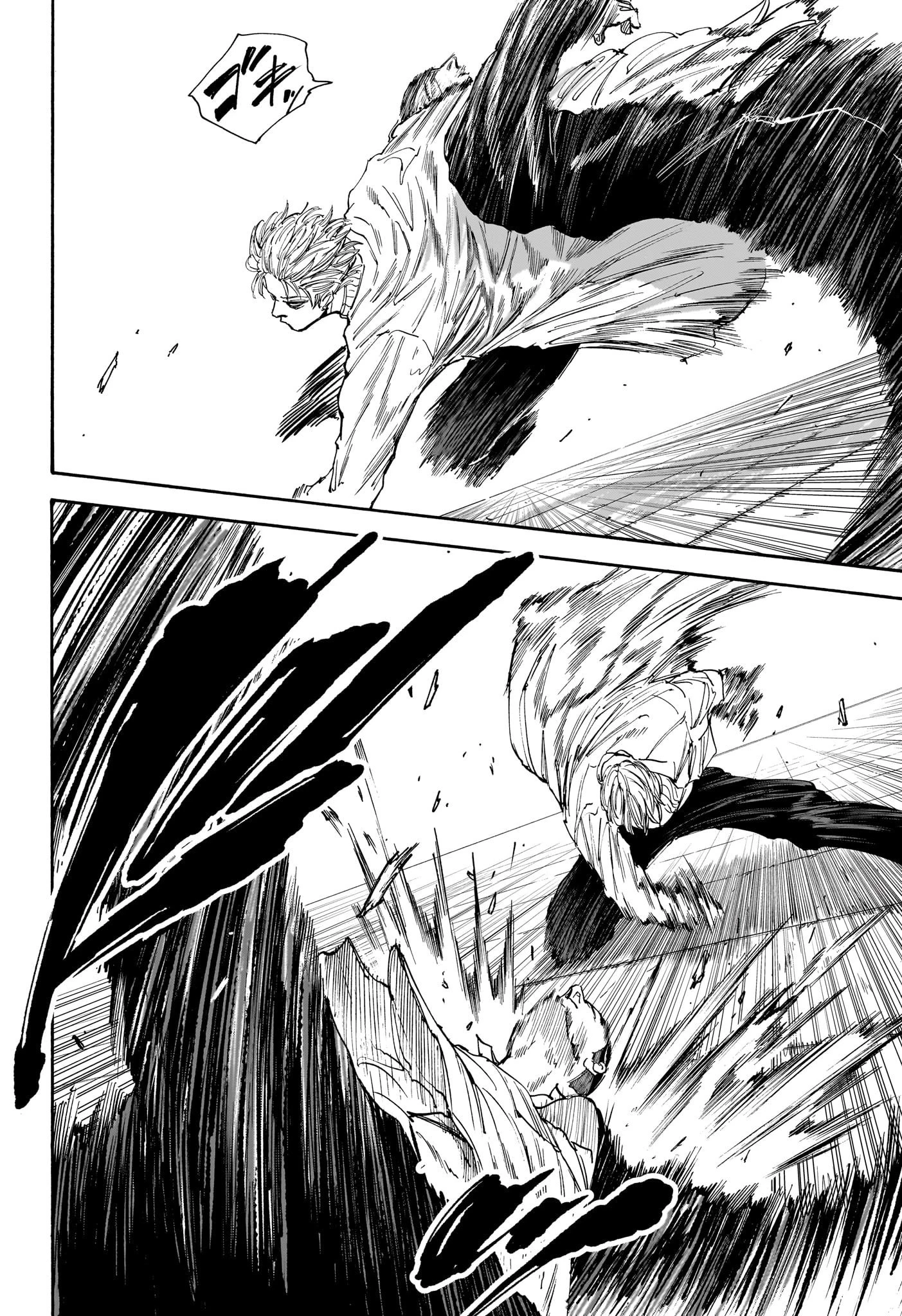 SAKAMOTO-サカモト- 第129話 - 21