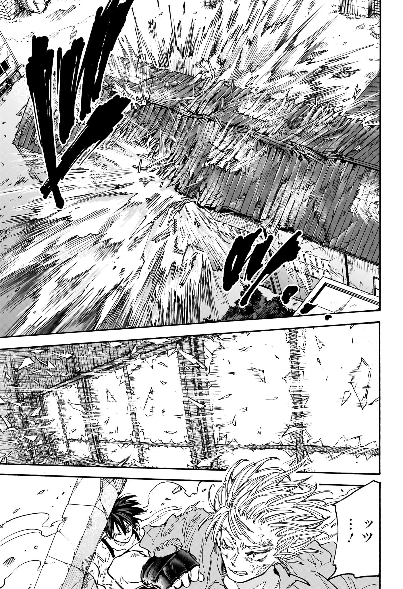 SAKAMOTO-サカモト- 第130話 - 17