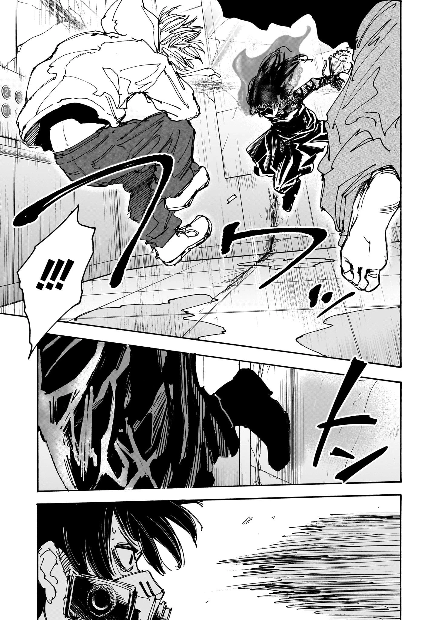 SAKAMOTO-サカモト- 第144話 - 7