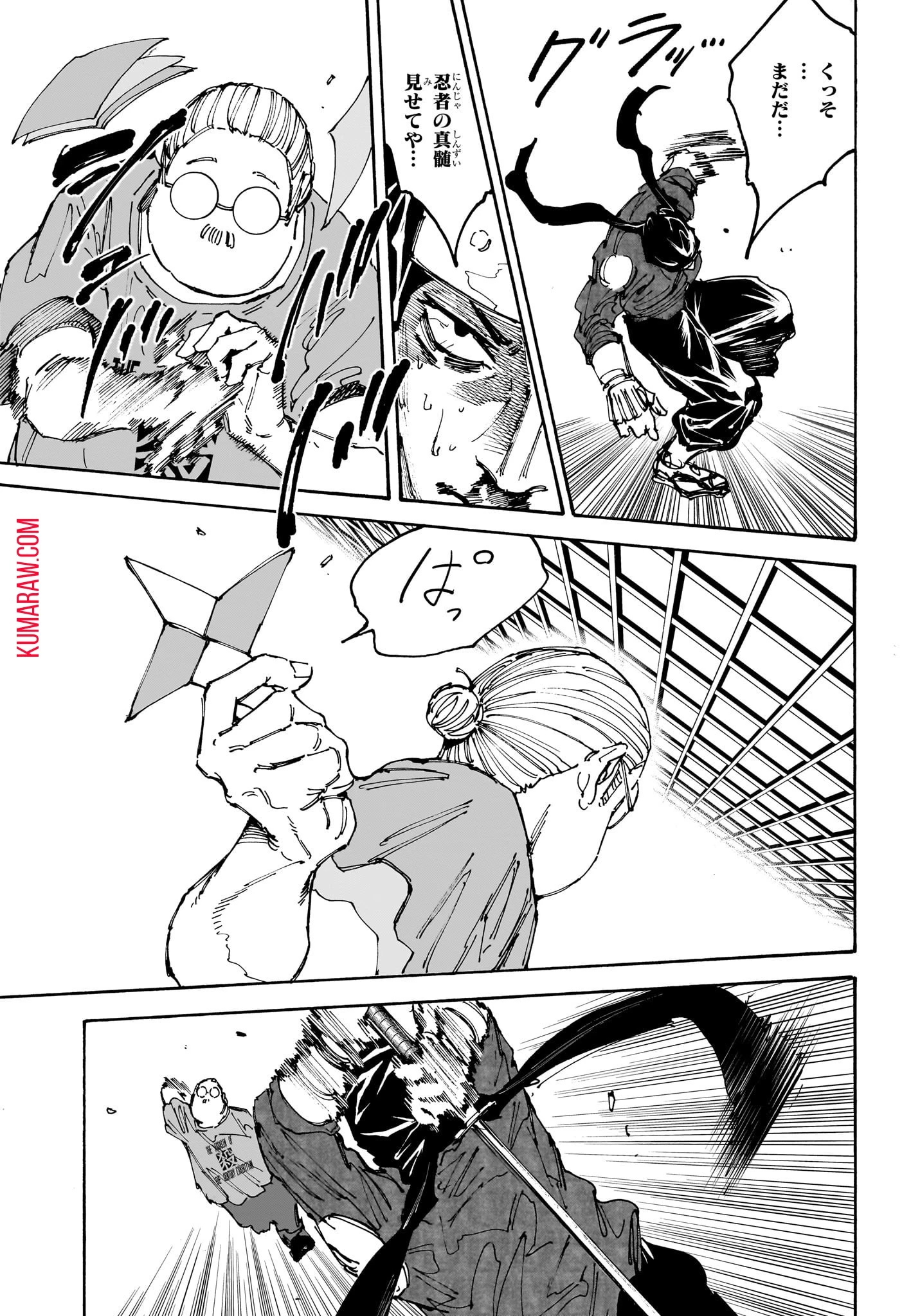 SAKAMOTO-サカモト- 第148話 - 18