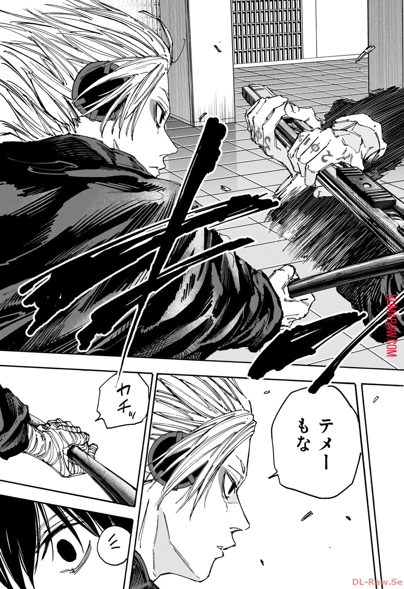 SAKAMOTO-サカモト- 第150話 - 13